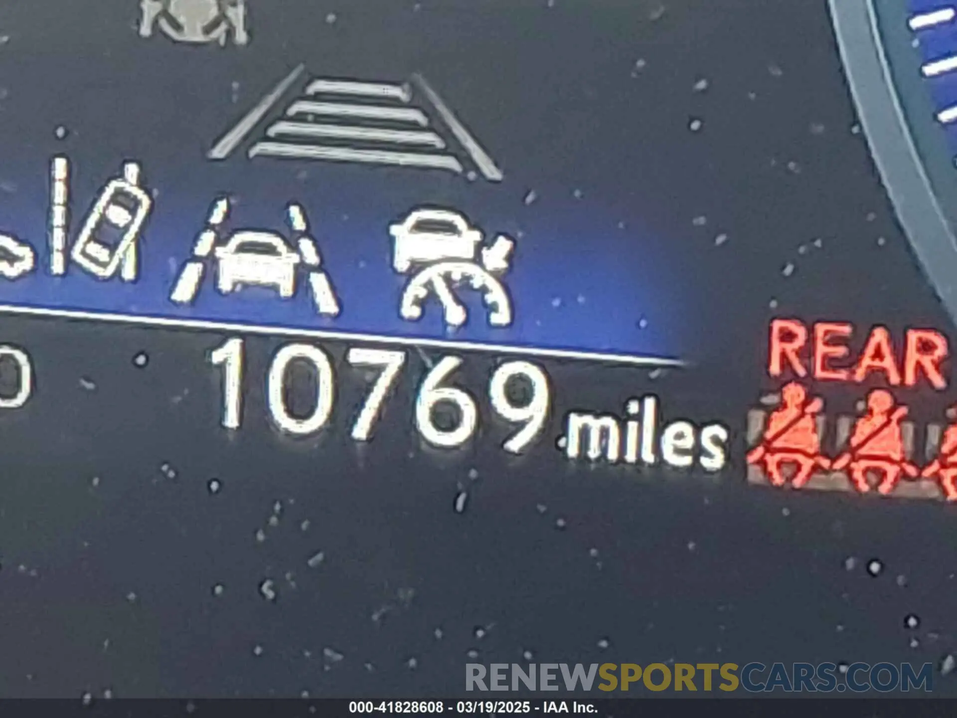 15 Photograph of a damaged car JTJGDCAZXR5020805 LEXUS NX 250 2024