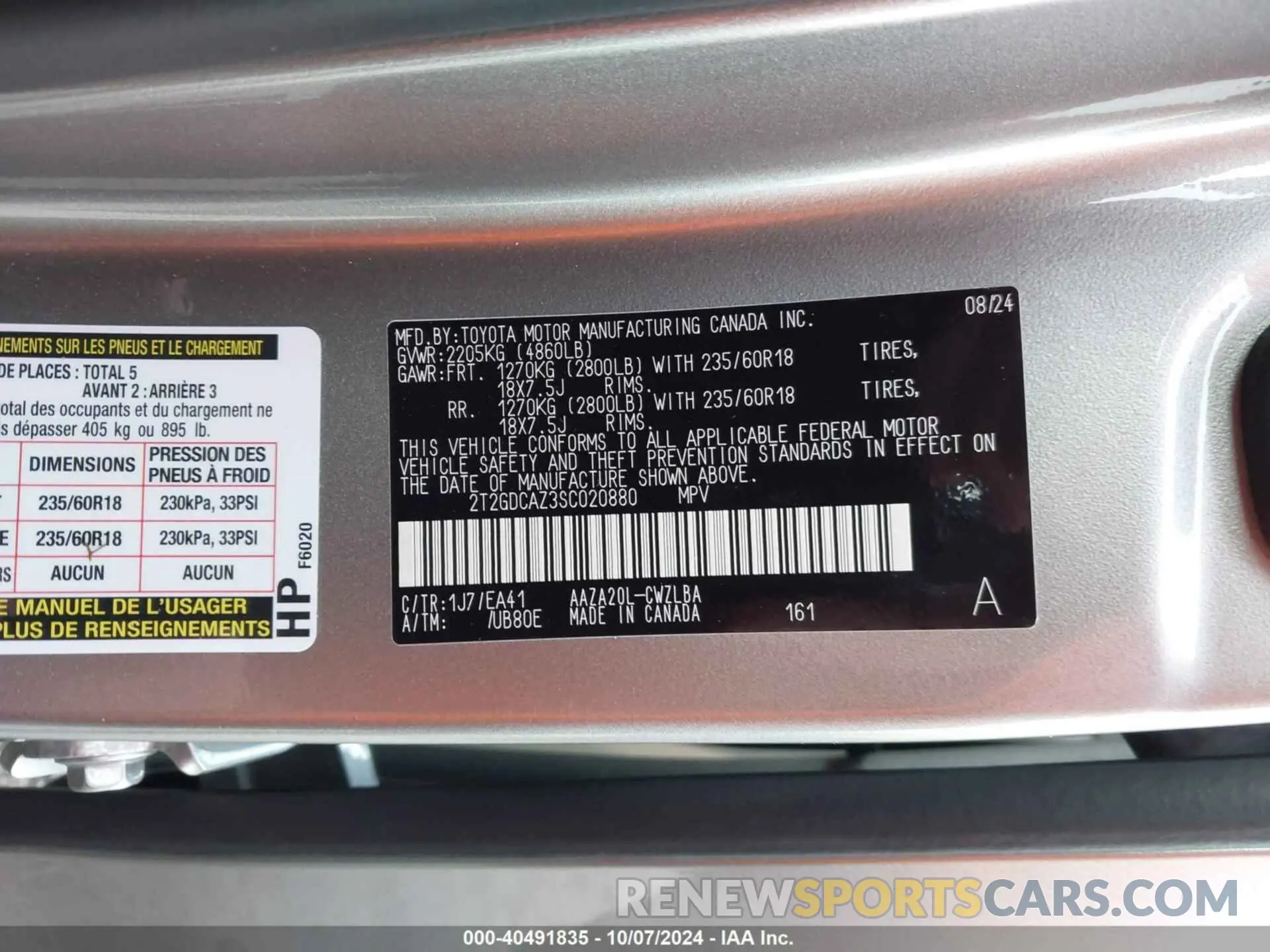 9 Фотография поврежденного автомобиля 2T2GDCAZ3SC020880 LEXUS NX 250 2025