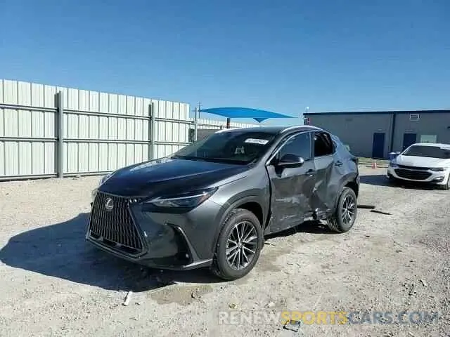 15 Photograph of a damaged car 2T2ADCAZ7SC023643 LEXUS NX 250 BAS 2025
