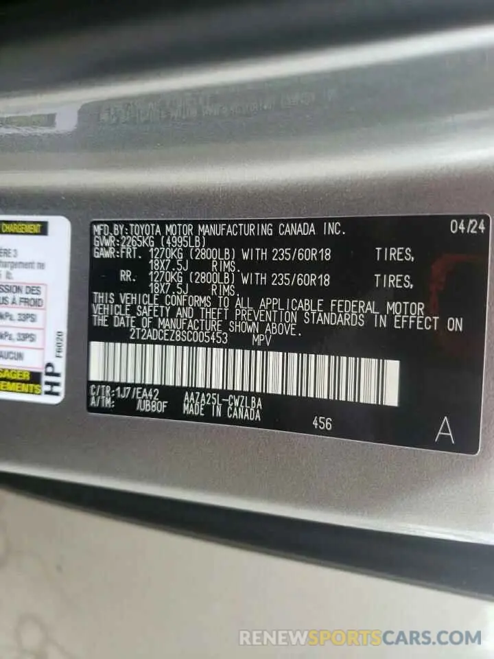 12 Фотография поврежденного автомобиля 2T2ADCEZ8SC005453 LEXUS NX 250 BAS 2025
