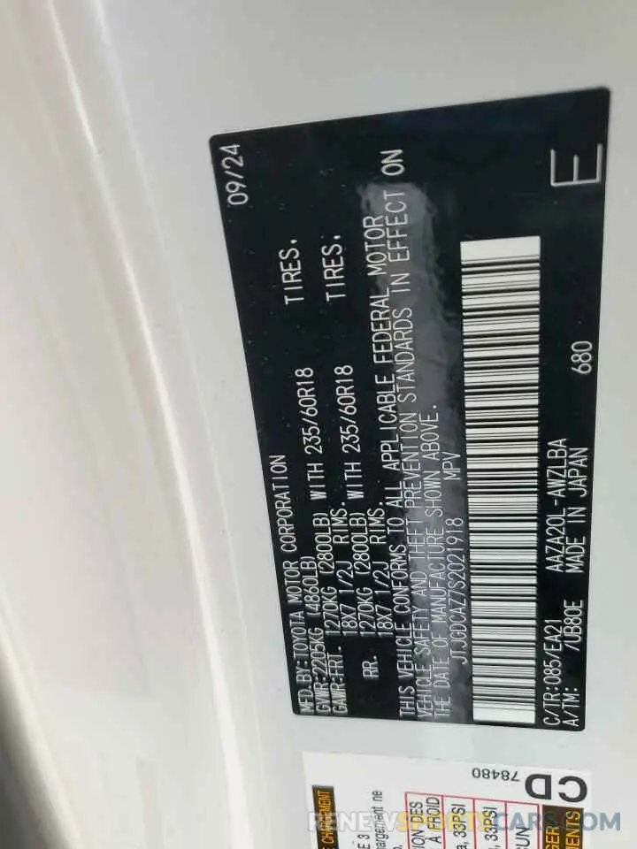 14 Фотография поврежденного автомобиля JTJGDCAZ7S2021918 LEXUS NX 250 PRE 2025