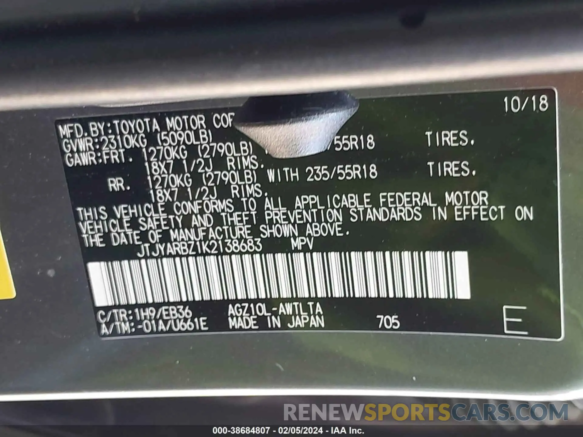 9 Photograph of a damaged car JTJYARBZ1K2138683 LEXUS NX 300 2019