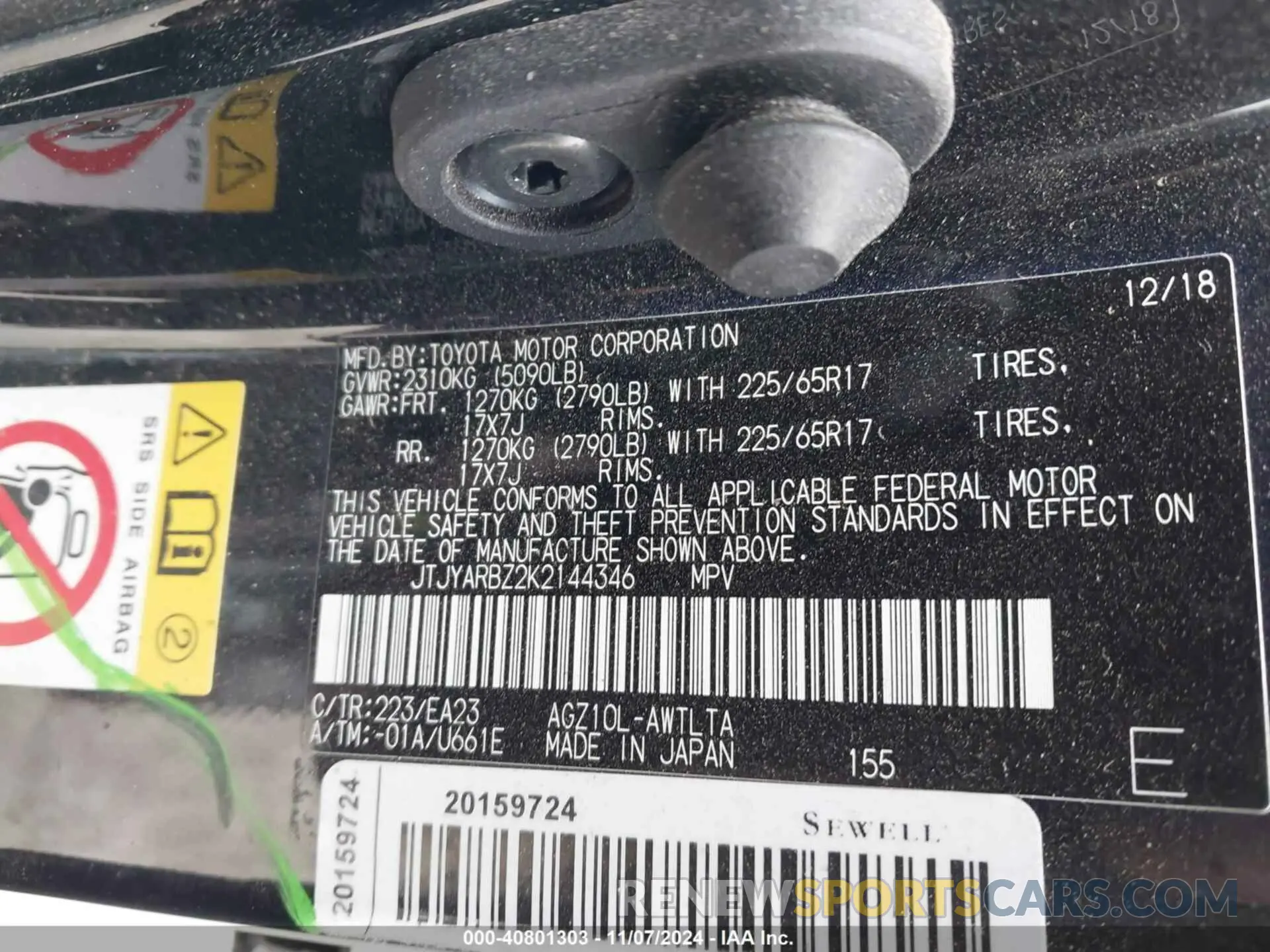 9 Фотография поврежденного автомобиля JTJYARBZ2K2144346 LEXUS NX 300 2019