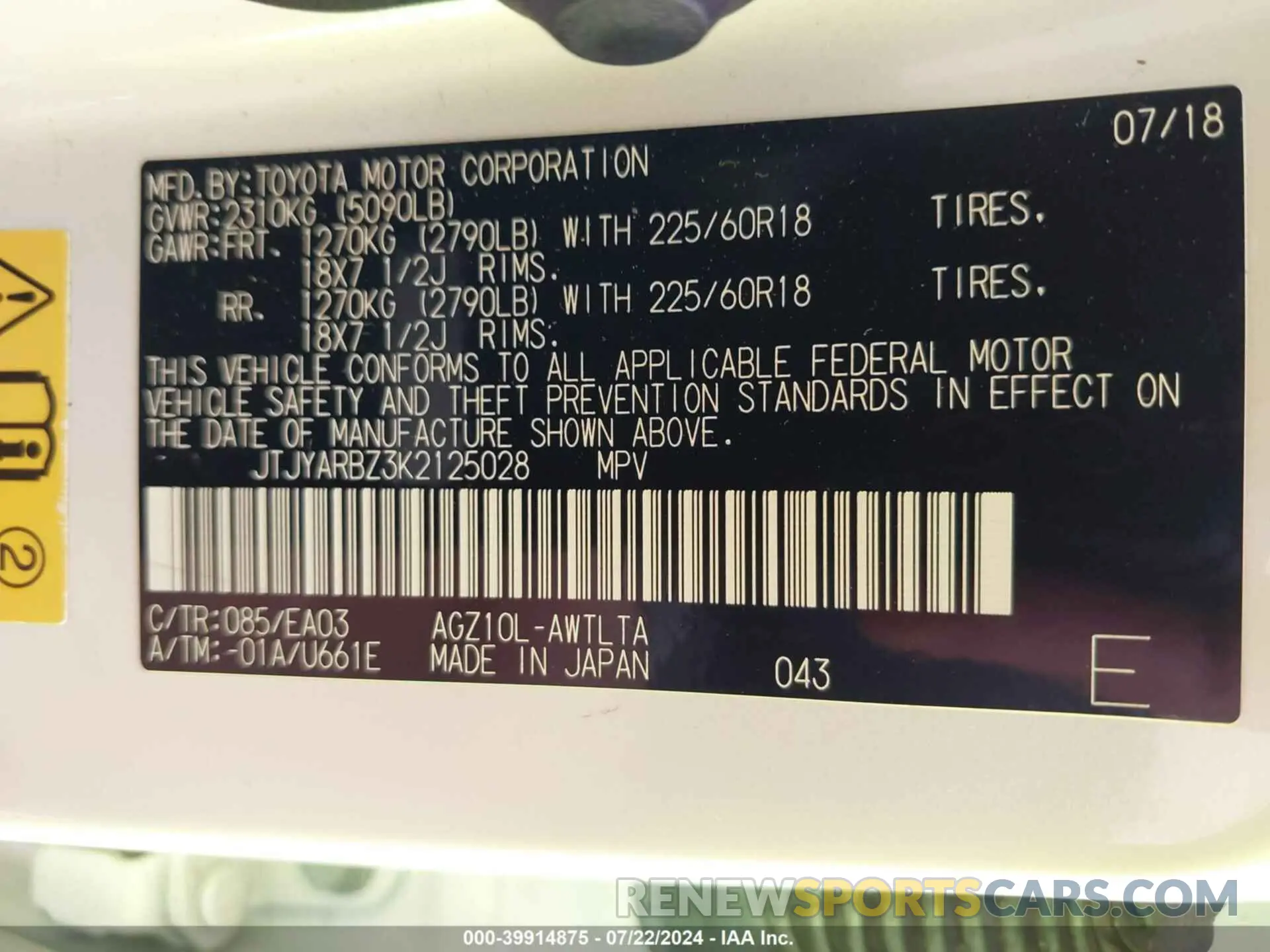 9 Photograph of a damaged car JTJYARBZ3K2125028 LEXUS NX 300 2019