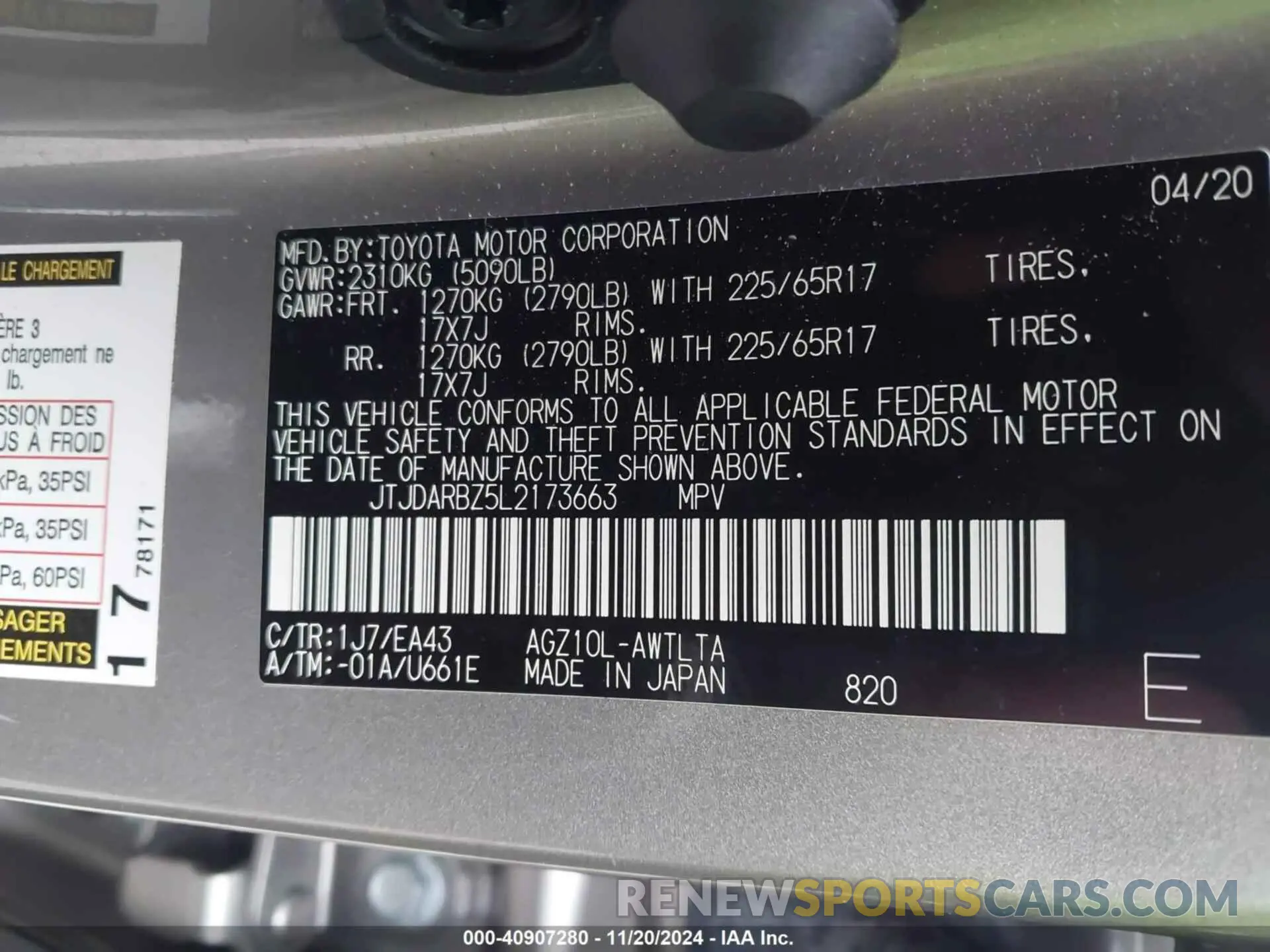 9 Photograph of a damaged car JTJDARBZ5L2173663 LEXUS NX 300 2020