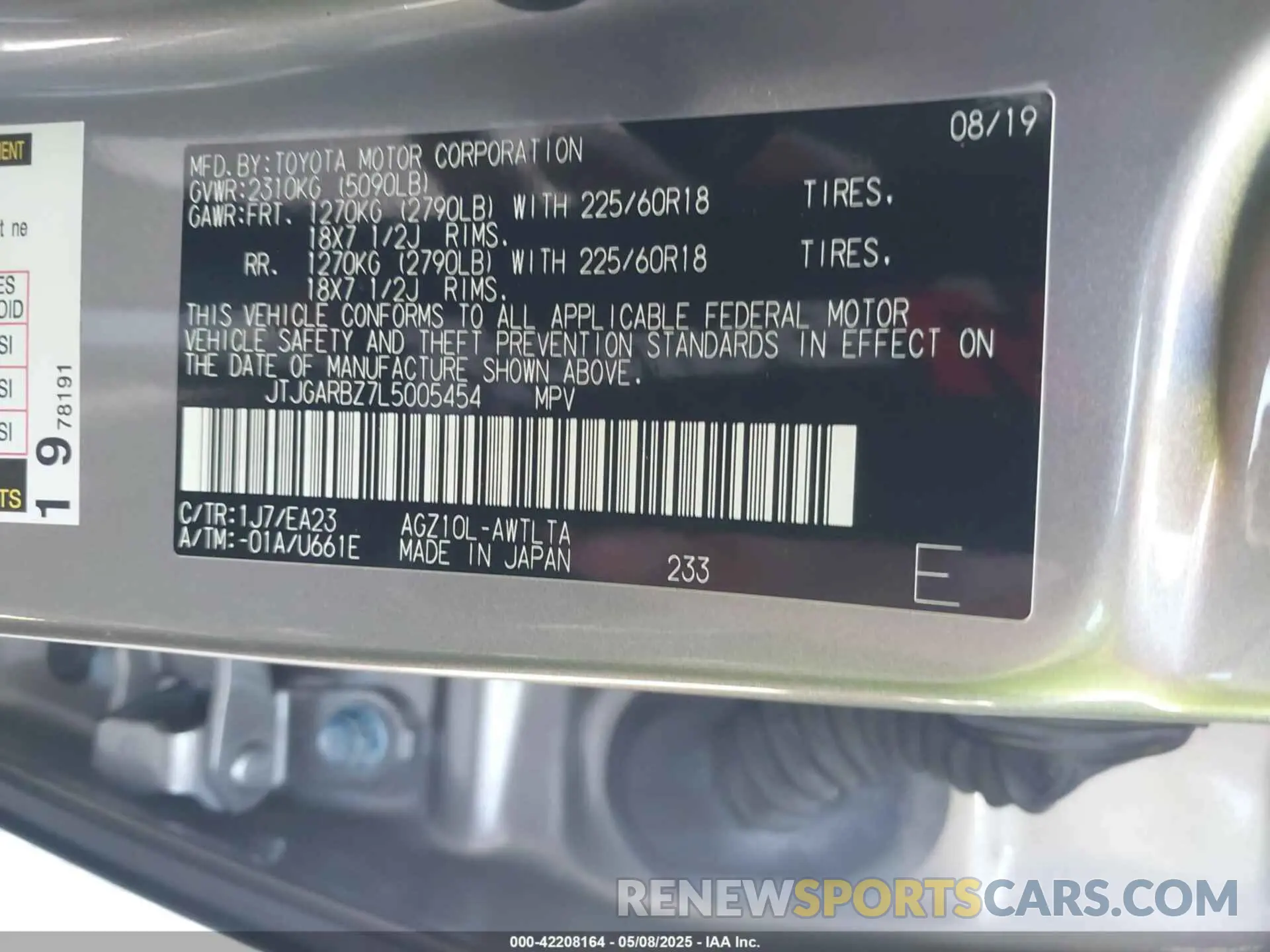9 Photograph of a damaged car JTJGARBZ7L5005454 LEXUS NX 300 2020