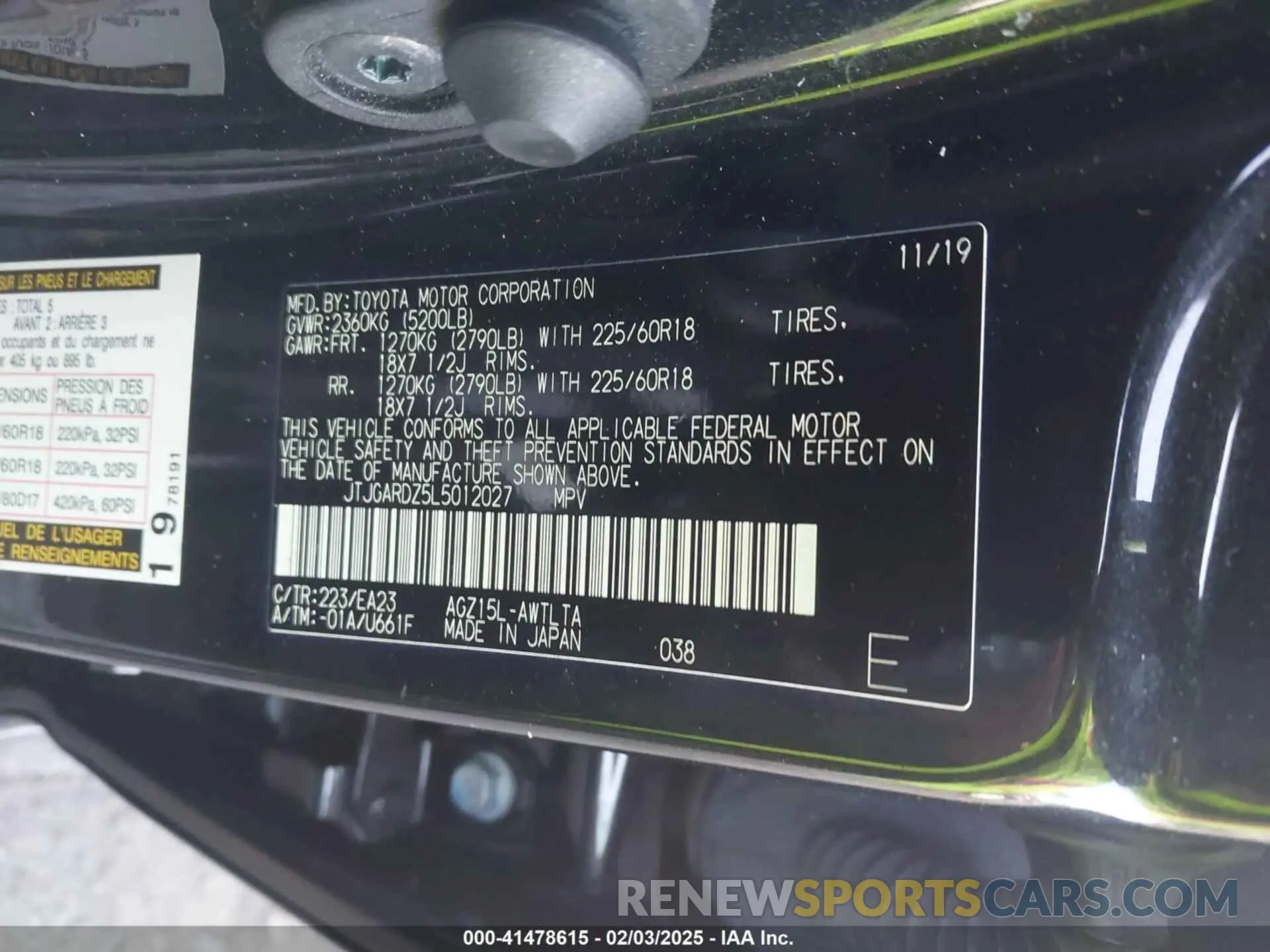 9 Photograph of a damaged car JTJGARDZ5L5012027 LEXUS NX 300 2020