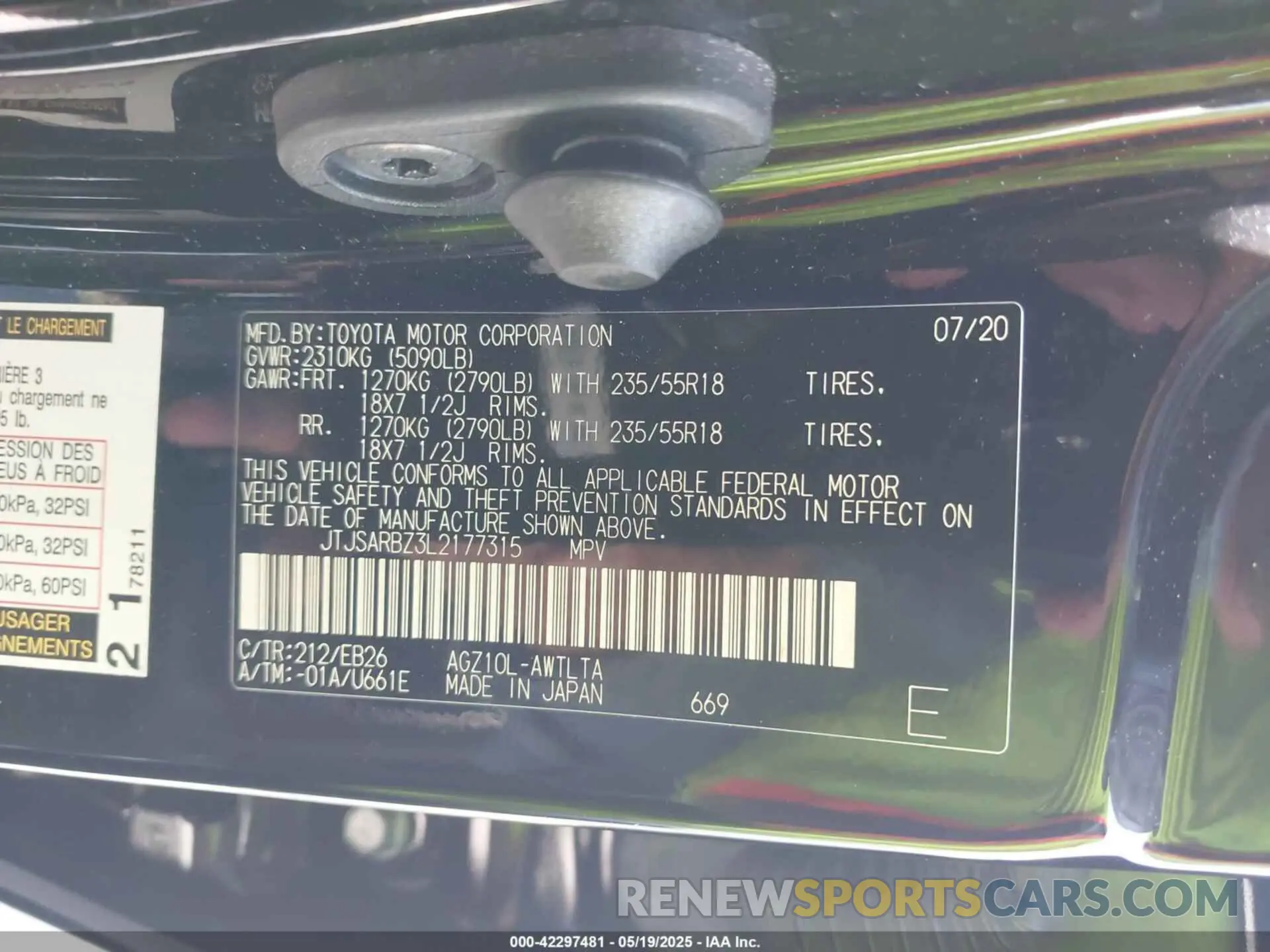 9 Photograph of a damaged car JTJSARBZ3L2177315 LEXUS NX 300 2020