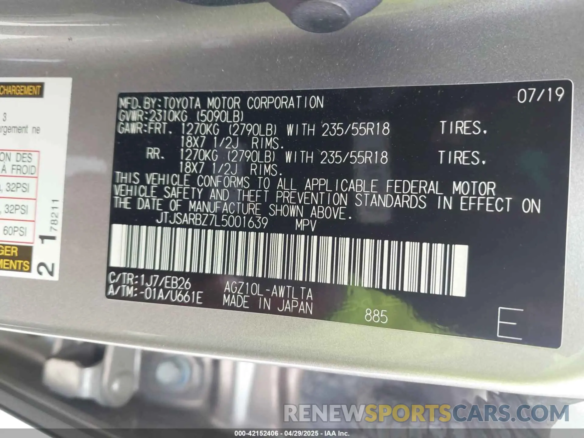9 Фотография поврежденного автомобиля JTJSARBZ7L5001639 LEXUS NX 300 2020