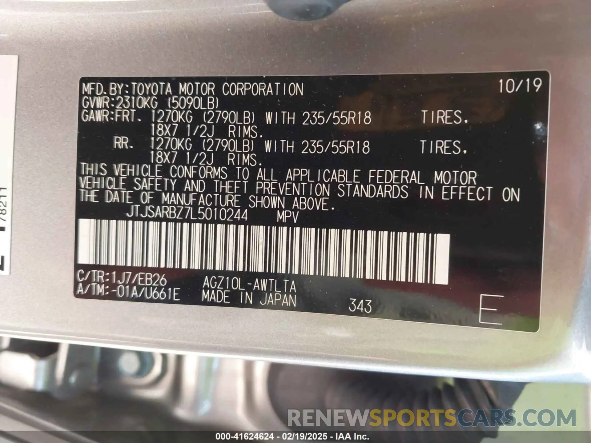 9 Фотография поврежденного автомобиля JTJSARBZ7L5010244 LEXUS NX 300 2020