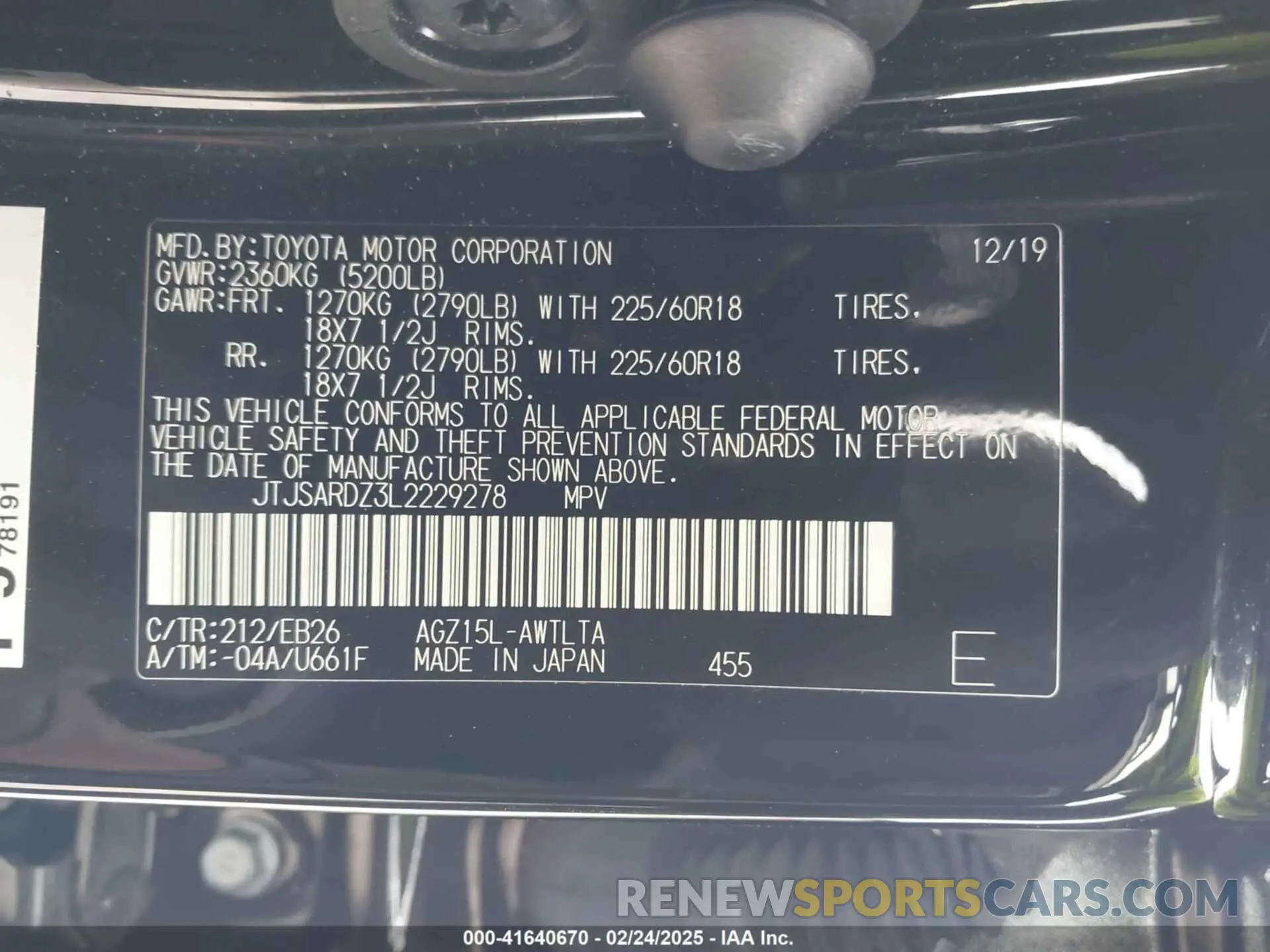 9 Photograph of a damaged car JTJSARDZ3L2229278 LEXUS NX 300 2020