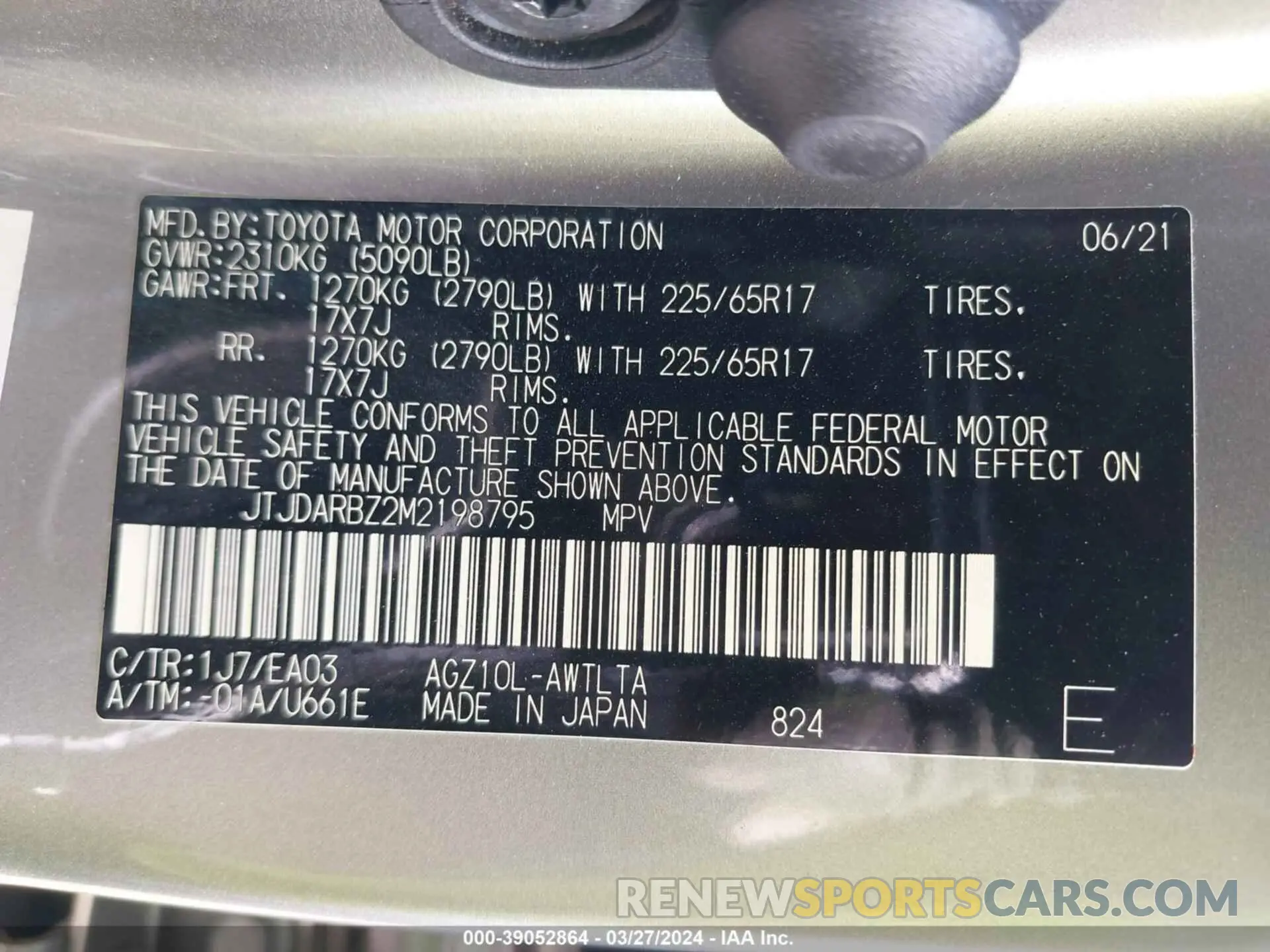 9 Фотография поврежденного автомобиля JTJDARBZ2M2198795 LEXUS NX 300 2021
