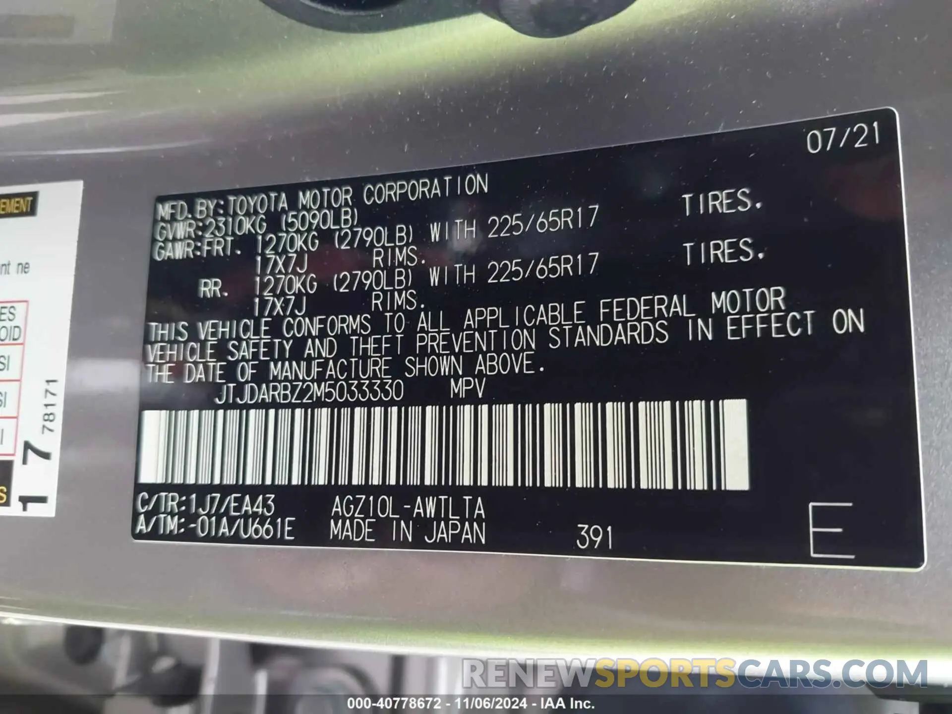 9 Фотография поврежденного автомобиля JTJDARBZ2M5033330 LEXUS NX 300 2021