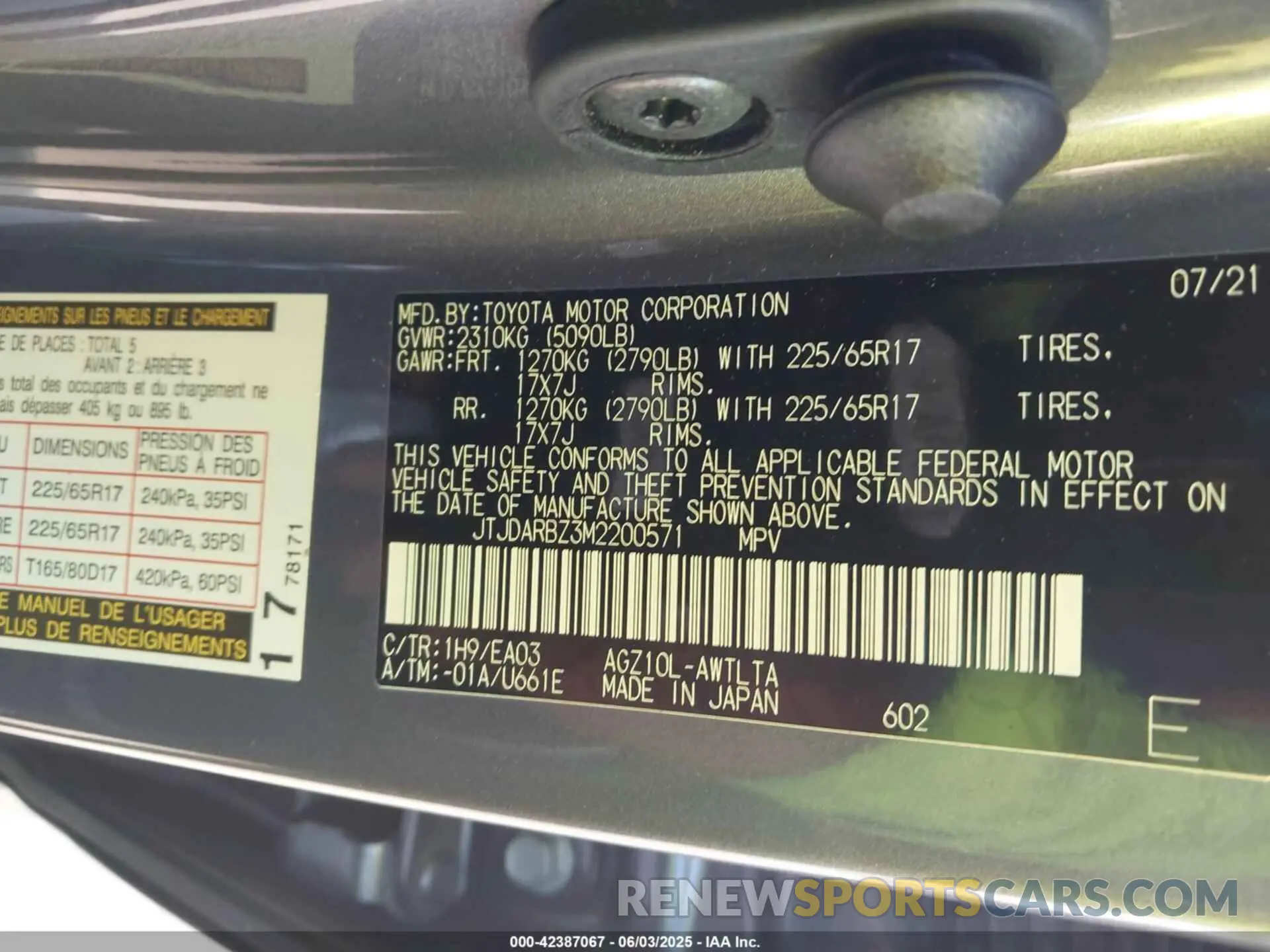 9 Фотография поврежденного автомобиля JTJDARBZ3M2200571 LEXUS NX 300 2021
