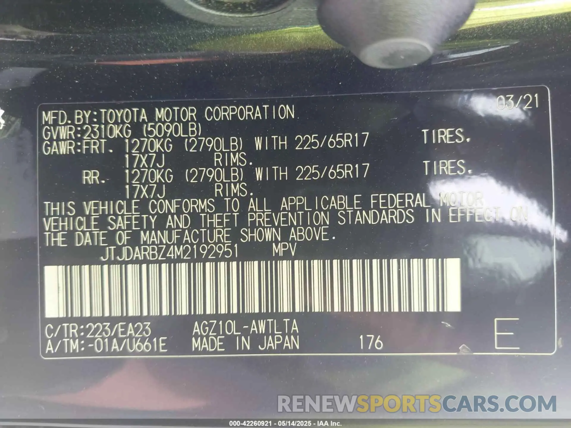 9 Photograph of a damaged car JTJDARBZ4M2192951 LEXUS NX 300 2021