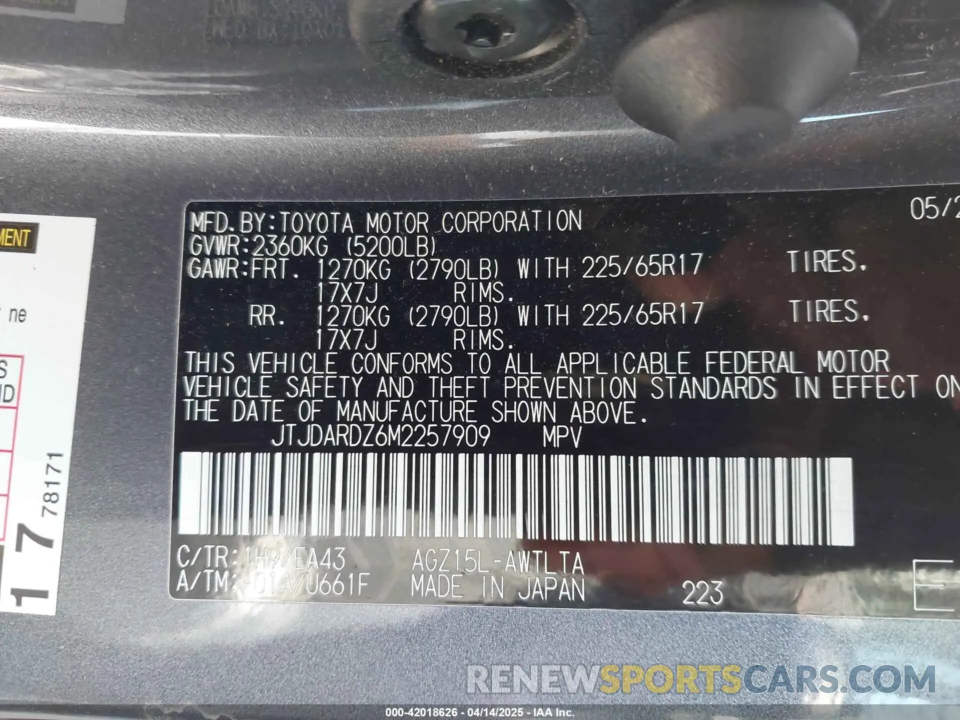 9 Фотография поврежденного автомобиля JTJDARDZ6M2257909 LEXUS NX 300 2021
