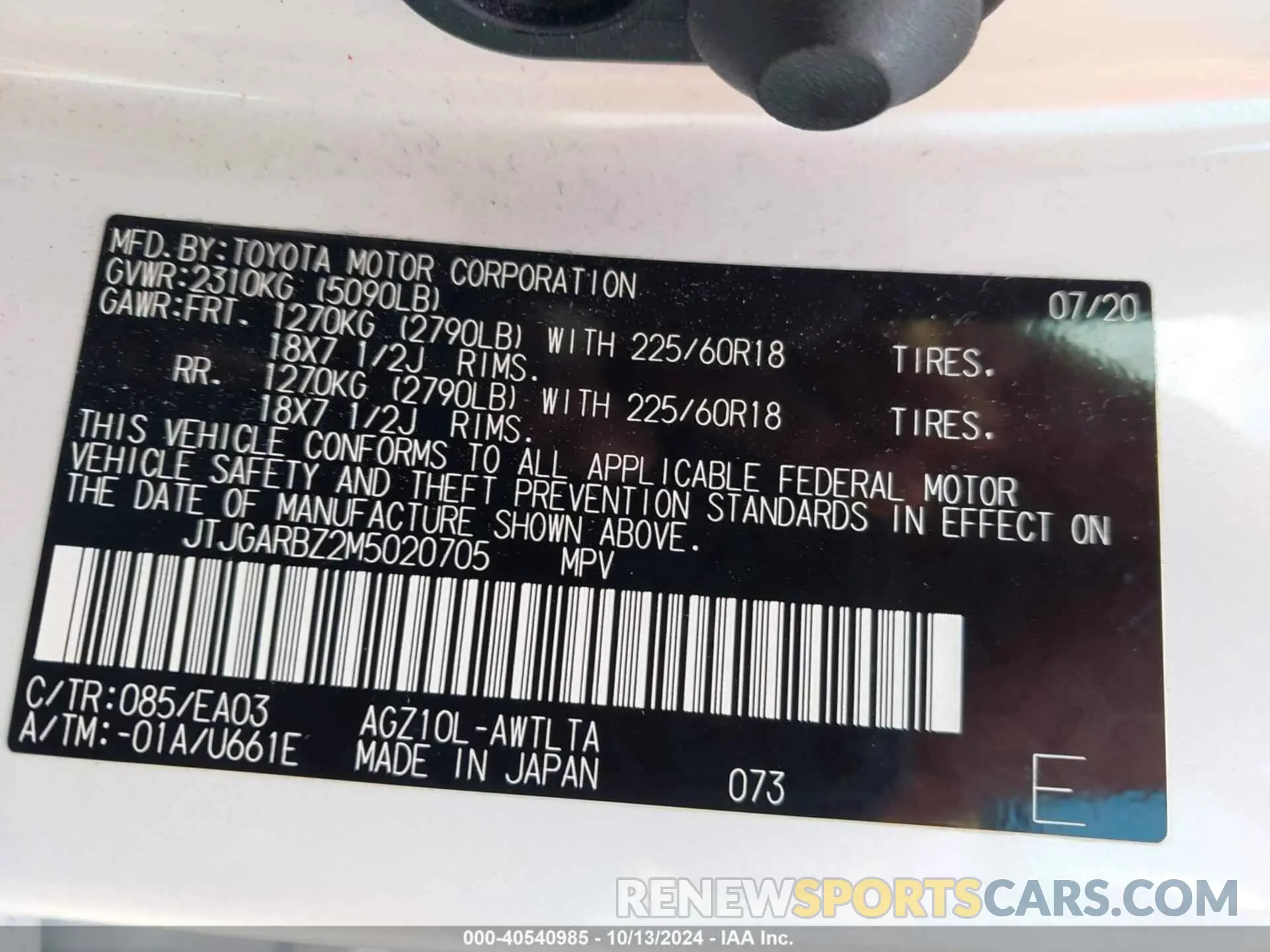 9 Photograph of a damaged car JTJGARBZ2M5020705 LEXUS NX 300 2021