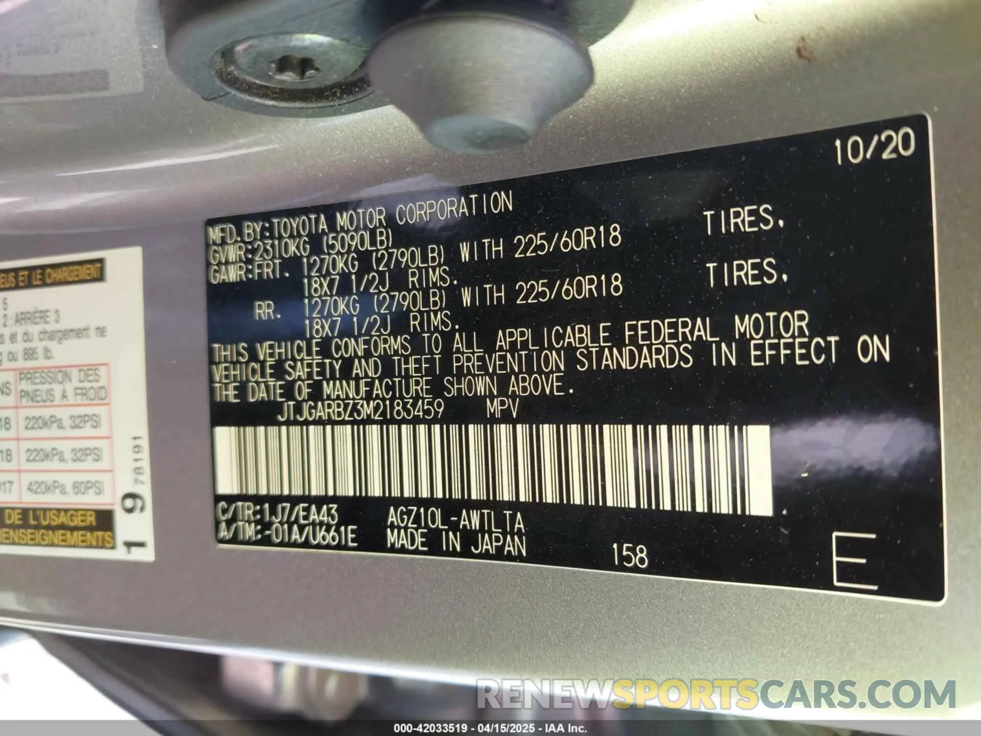 9 Фотография поврежденного автомобиля JTJGARBZ3M2183459 LEXUS NX 300 2021