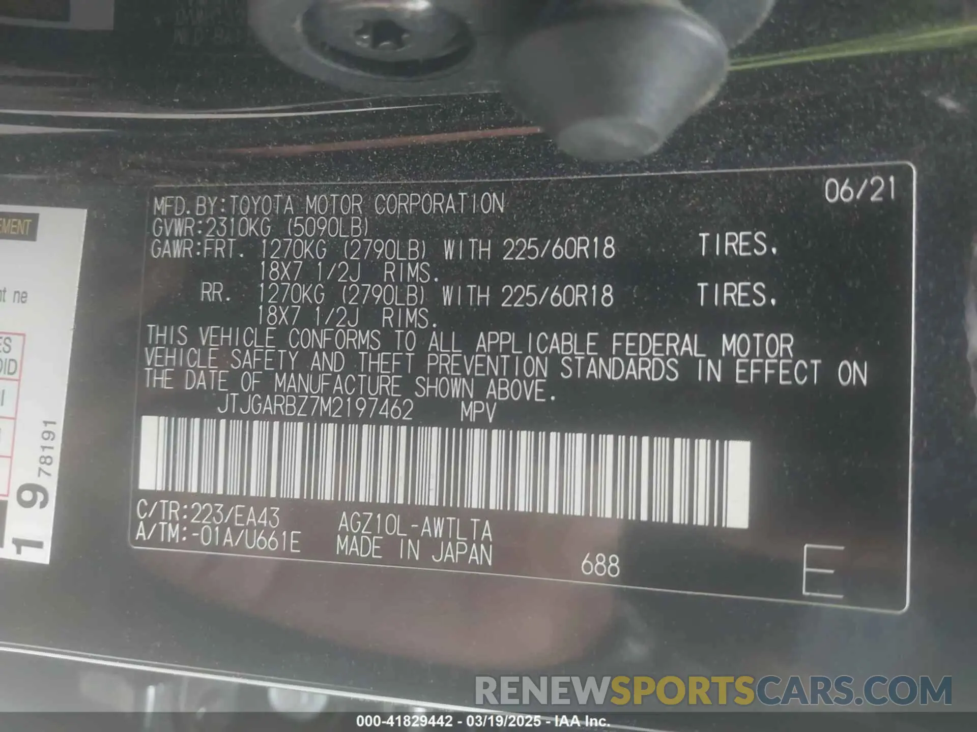 9 Photograph of a damaged car JTJGARBZ7M2197462 LEXUS NX 300 2021