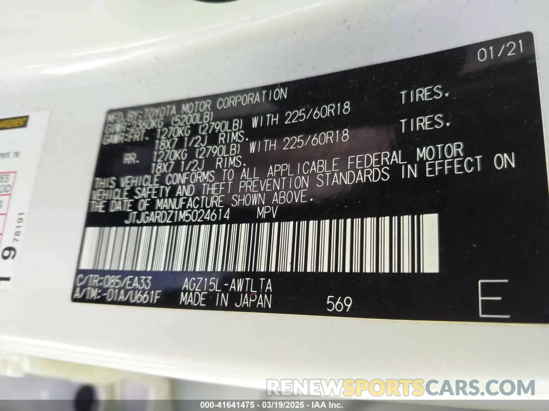 9 Фотография поврежденного автомобиля JTJGARDZ1M5024614 LEXUS NX 300 2021