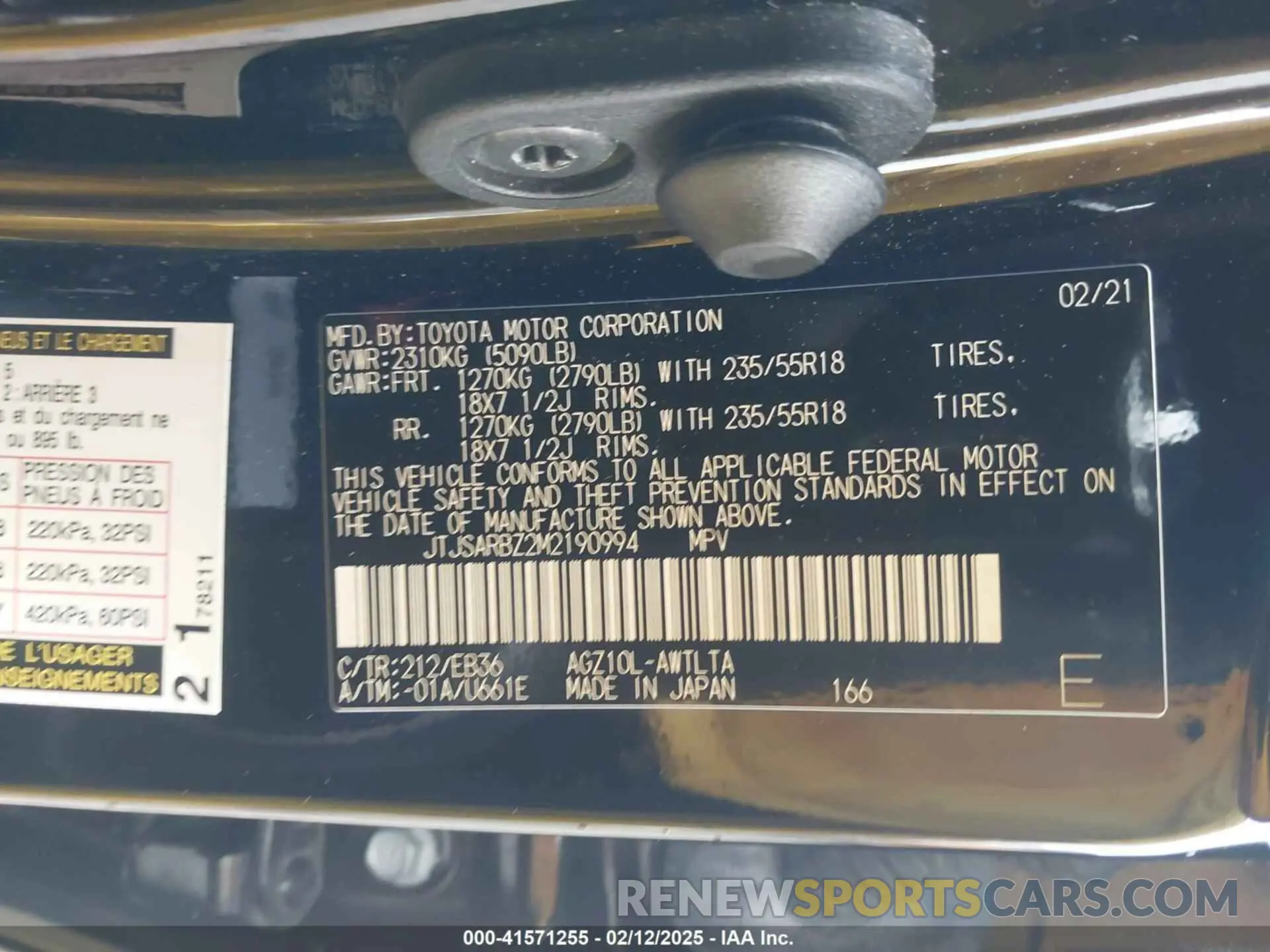 9 Photograph of a damaged car JTJSARBZ2M2190994 LEXUS NX 300 2021