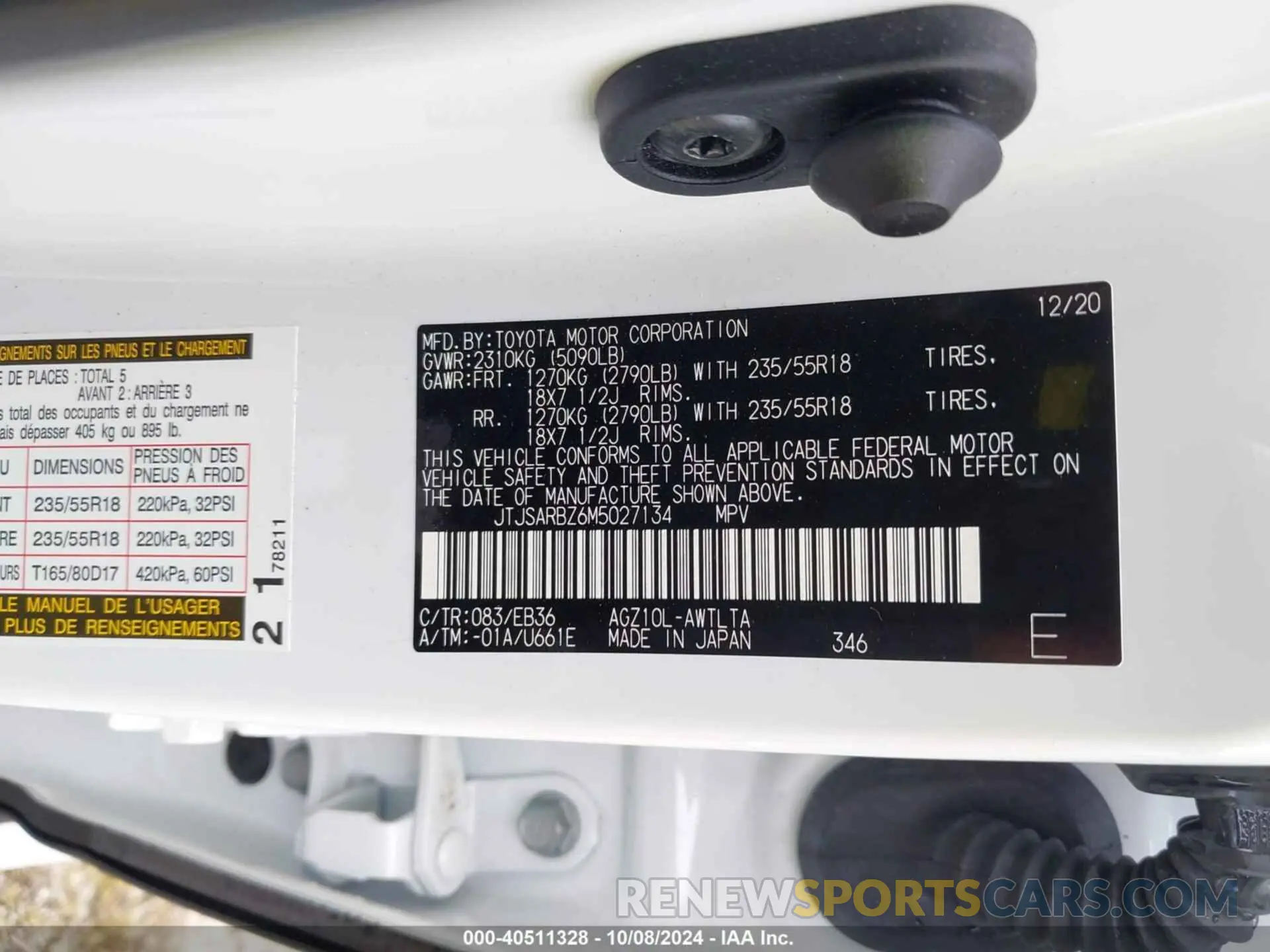9 Photograph of a damaged car JTJSARBZ6M5027134 LEXUS NX 300 2021