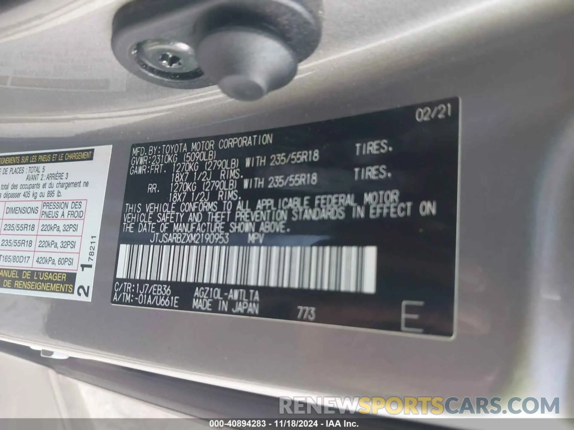 9 Photograph of a damaged car JTJSARBZXM2190953 LEXUS NX 300 2021