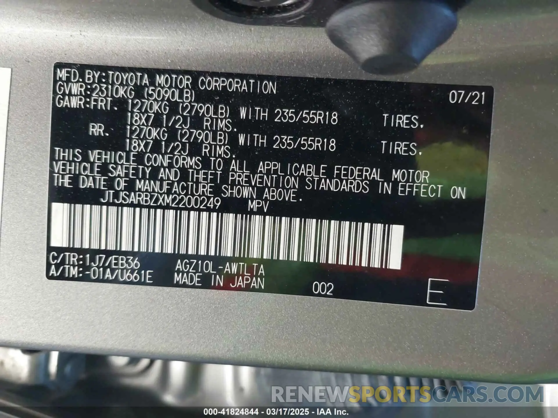 9 Photograph of a damaged car JTJSARBZXM2200249 LEXUS NX 300 2021