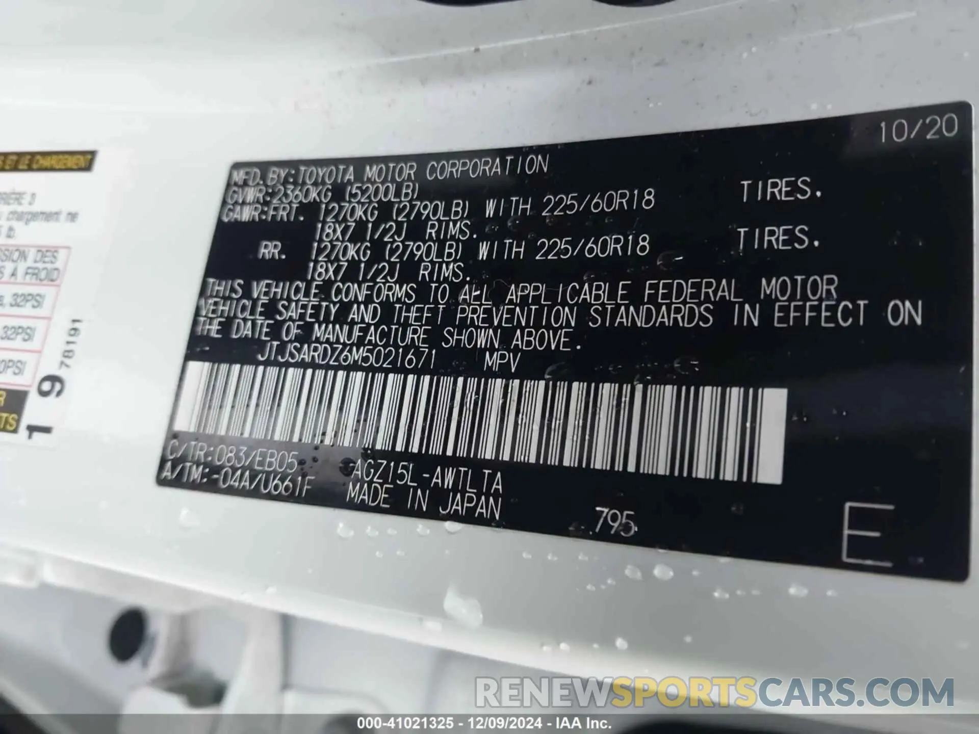 9 Photograph of a damaged car JTJSARDZ6M5021671 LEXUS NX 300 2021