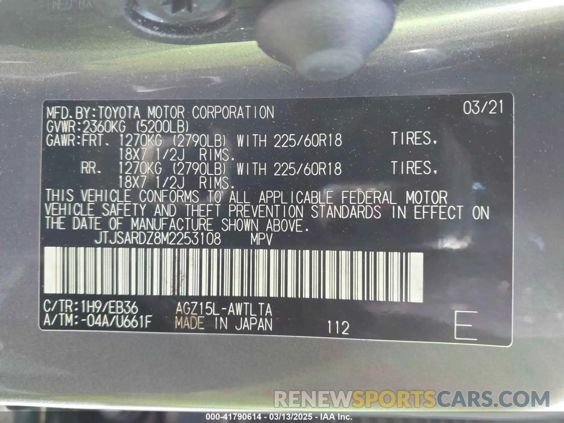 9 Фотография поврежденного автомобиля JTJSARDZ8M2253108 LEXUS NX 300 2021