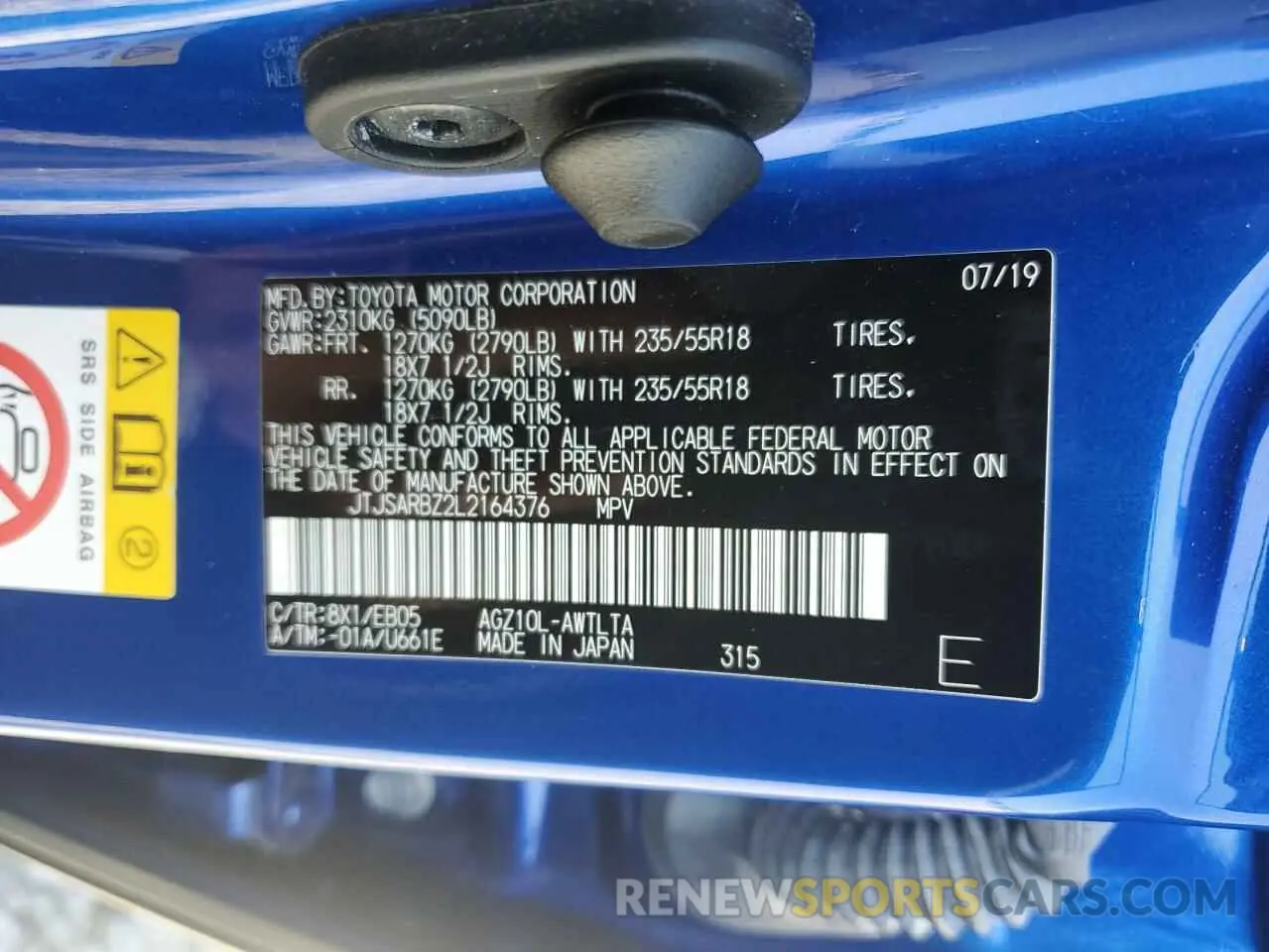 15 Photograph of a damaged car JTJSARBZ2L2164376 LEXUS NX 300 F S 2020