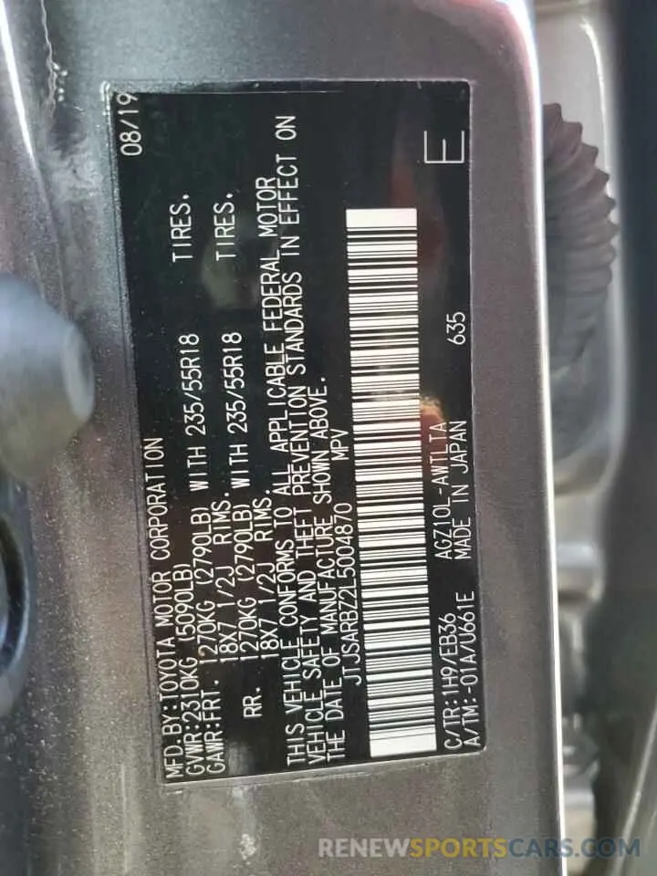 14 Photograph of a damaged car JTJSARBZ2L5004870 LEXUS NX 300 F S 2020