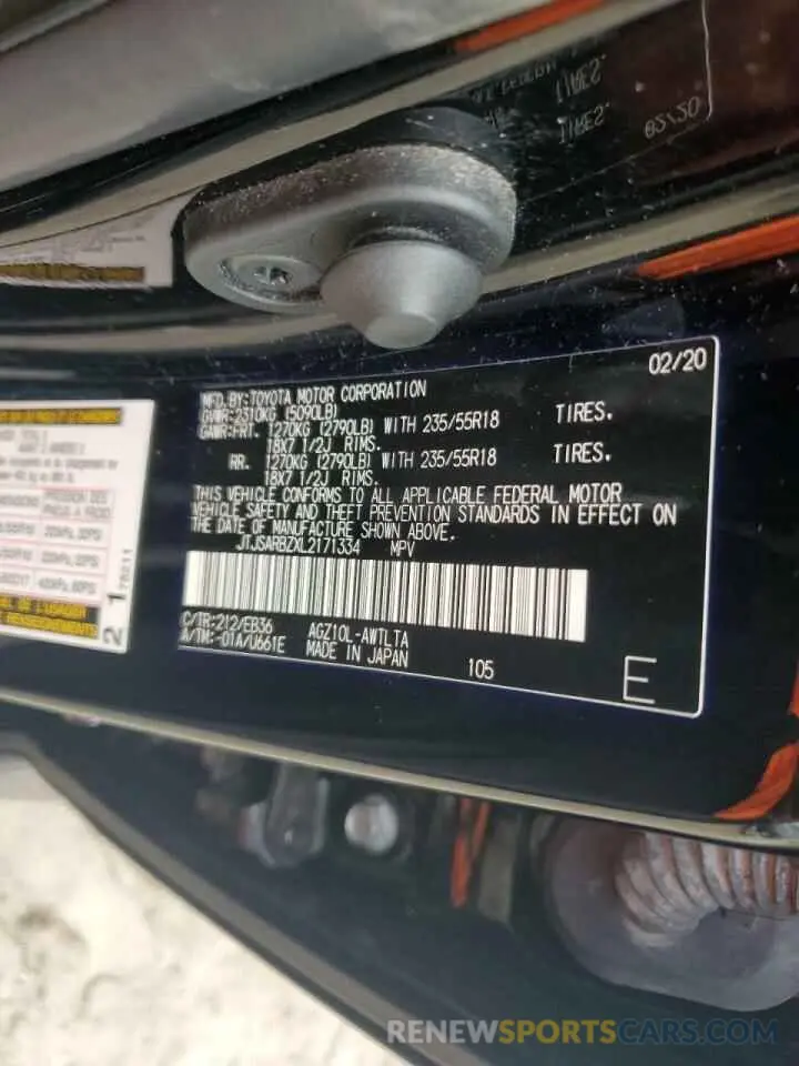 13 Photograph of a damaged car JTJSARBZXL2171334 LEXUS NX 300 F S 2020