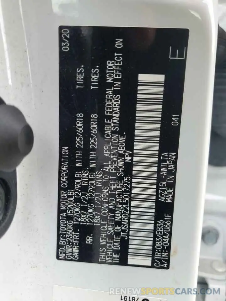 12 Фотография поврежденного автомобиля JTJSARDZ2L5017275 LEXUS NX 300 F S 2020