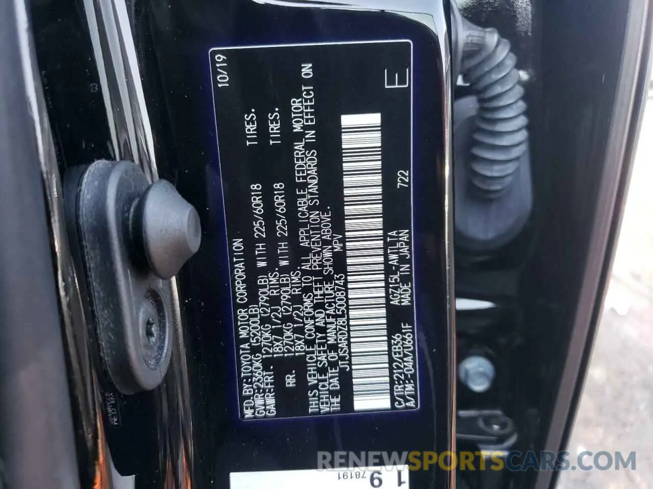 13 Фотография поврежденного автомобиля JTJSARDZ8L5008743 LEXUS NX 300 F S 2020