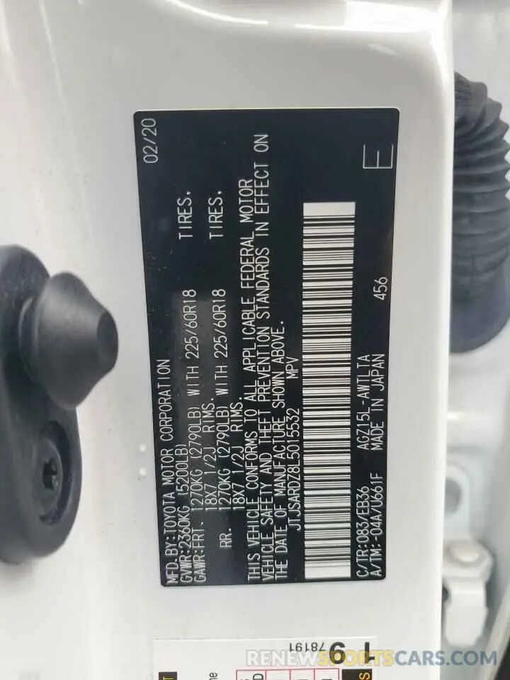 16 Photograph of a damaged car JTJSARDZ8L5015532 LEXUS NX 300 F S 2020