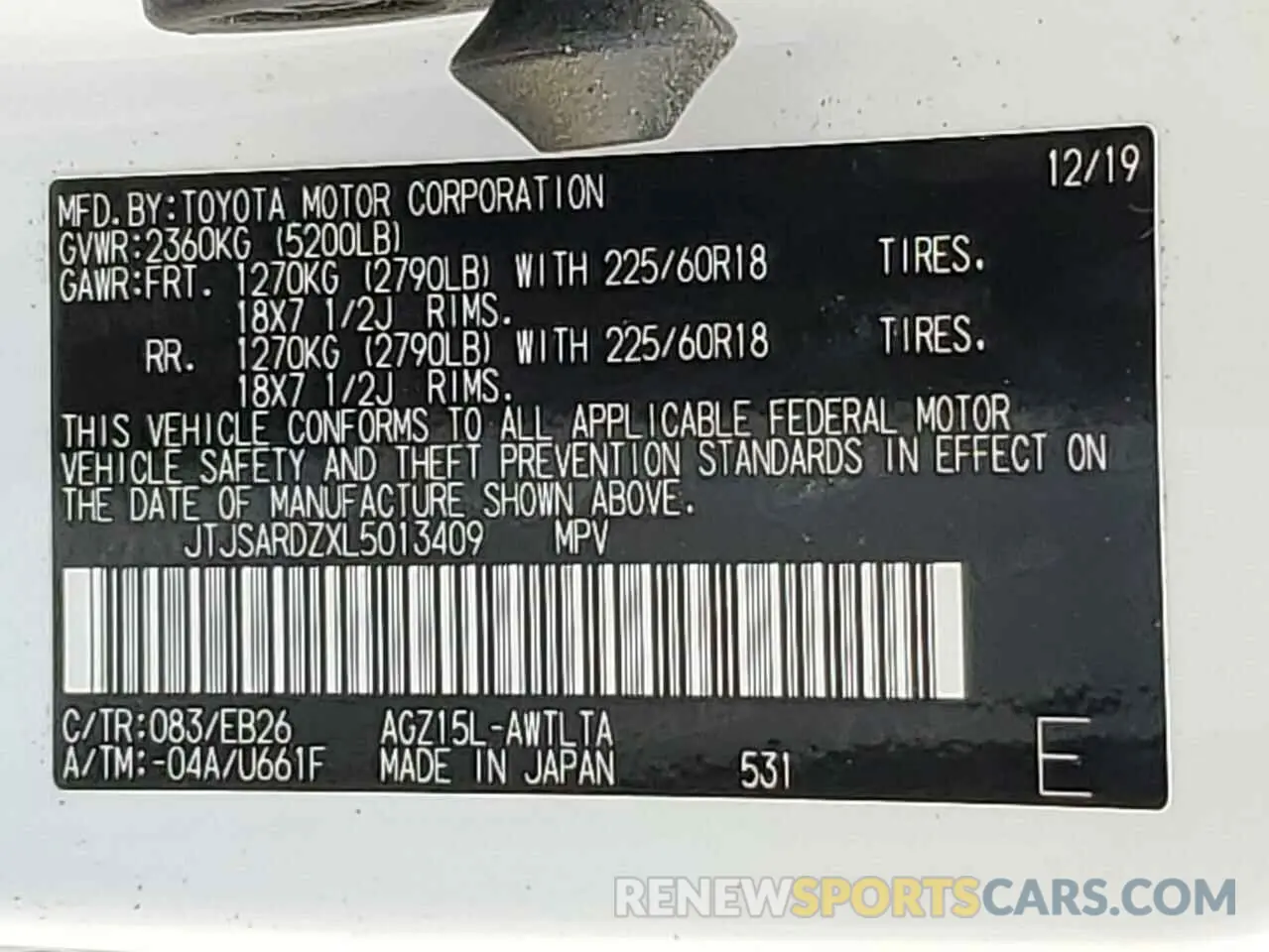 14 Фотография поврежденного автомобиля JTJSARDZXL5013409 LEXUS NX 300 F S 2020