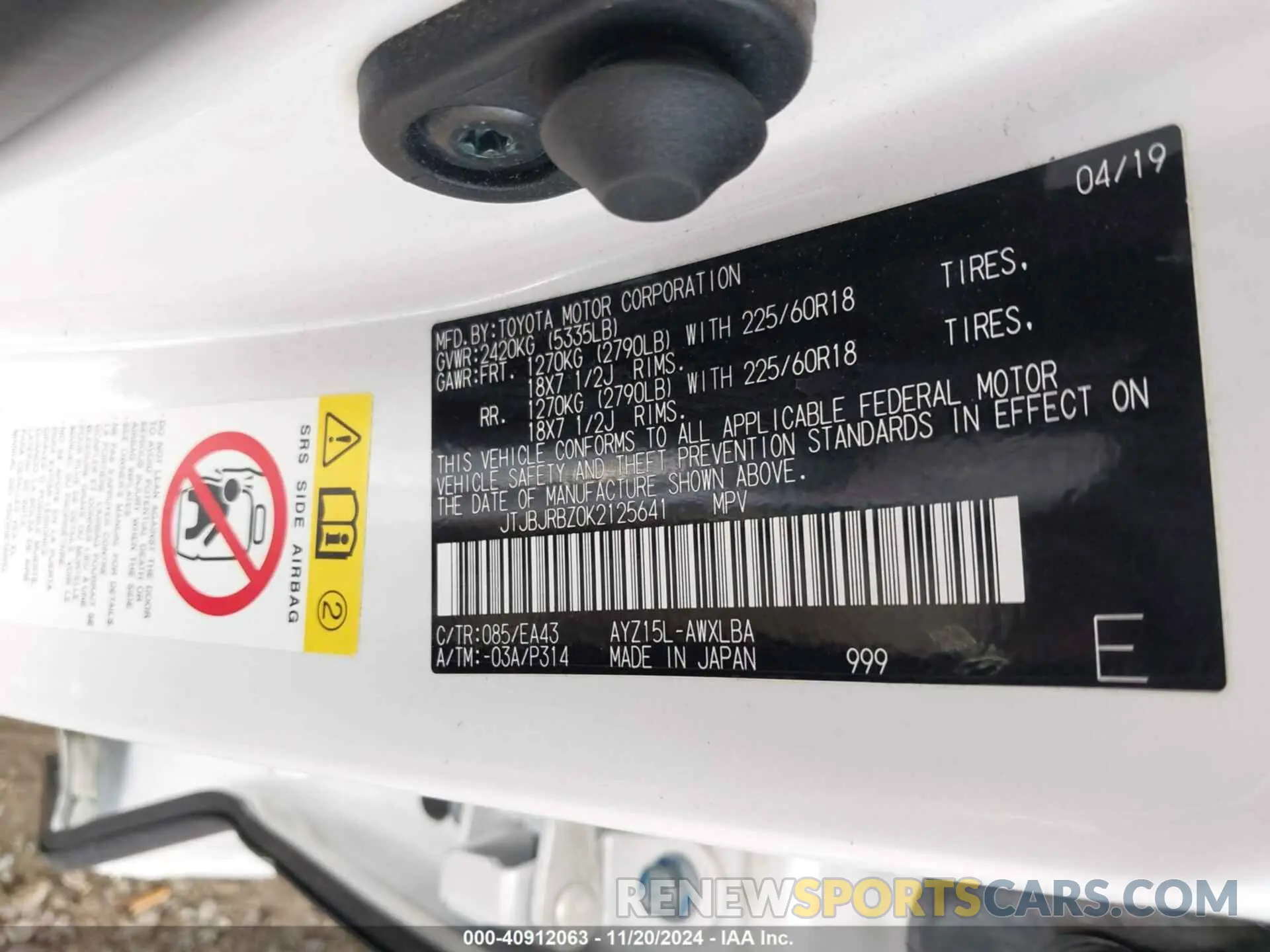 9 Photograph of a damaged car JTJBJRBZ0K2125641 LEXUS NX 300H 2019