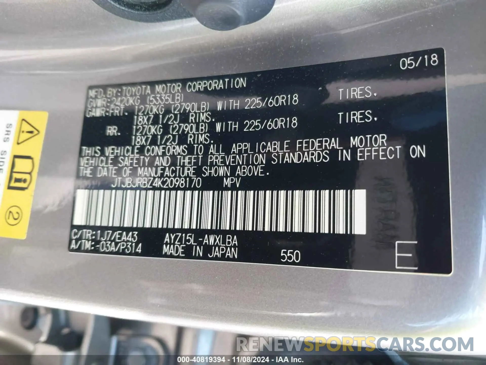 9 Фотография поврежденного автомобиля JTJBJRBZ4K2098170 LEXUS NX 300H 2019