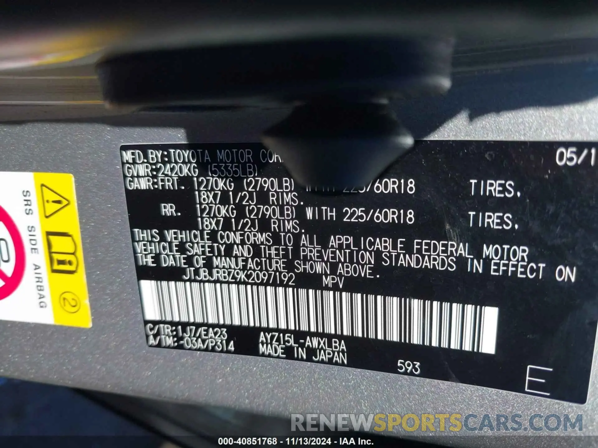 9 Photograph of a damaged car JTJBJRBZ9K2097192 LEXUS NX 300H 2019