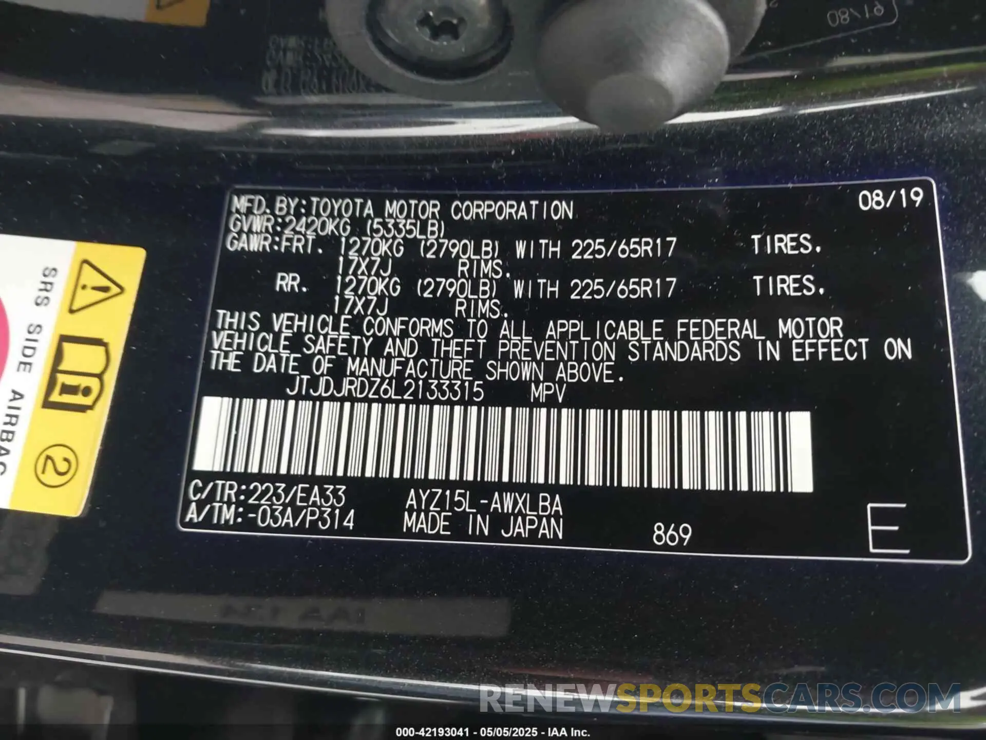 9 Photograph of a damaged car JTJDJRDZ6L2133315 LEXUS NX 300H 2020