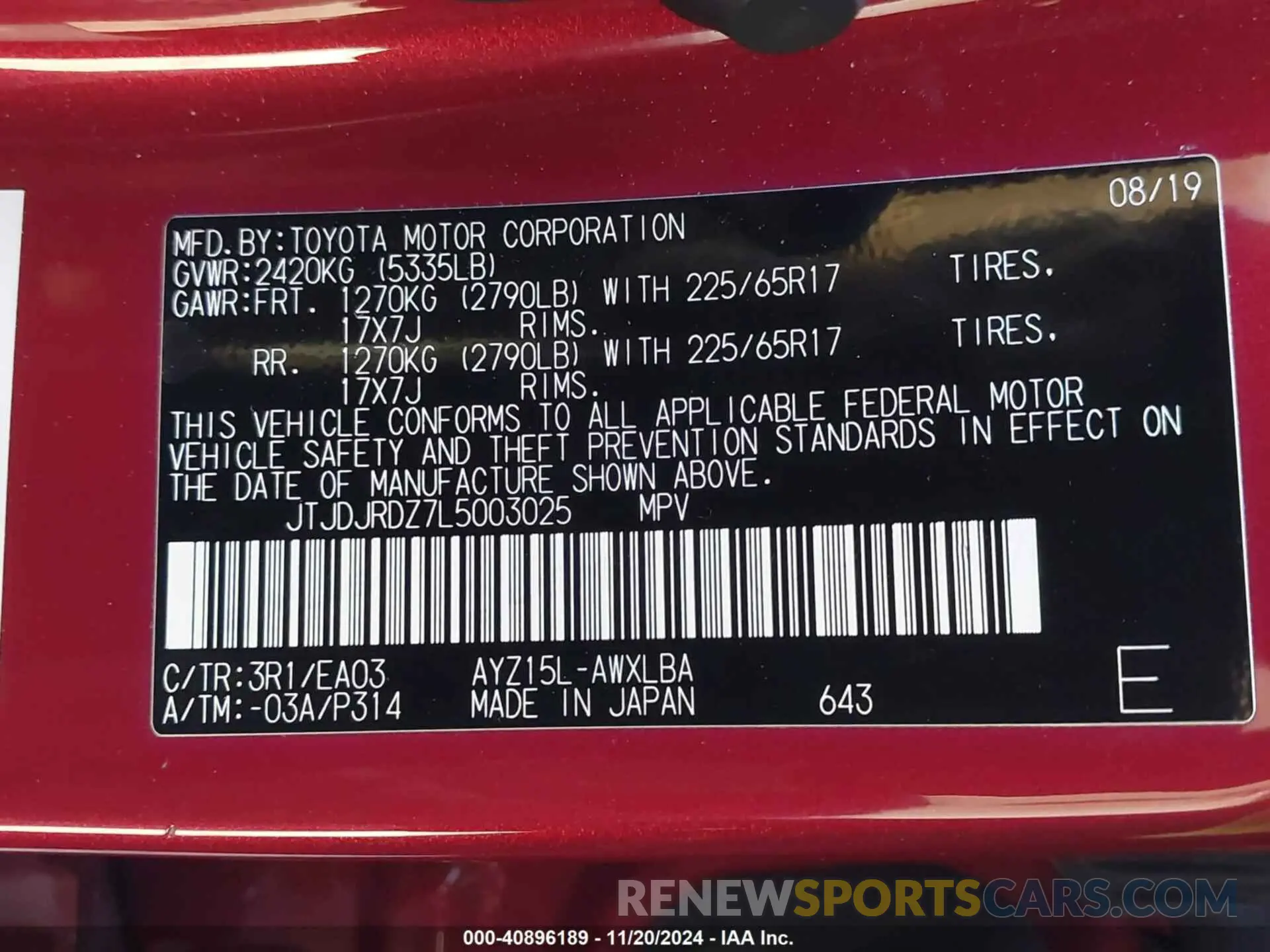 9 Фотография поврежденного автомобиля JTJDJRDZ7L5003025 LEXUS NX 300H 2020