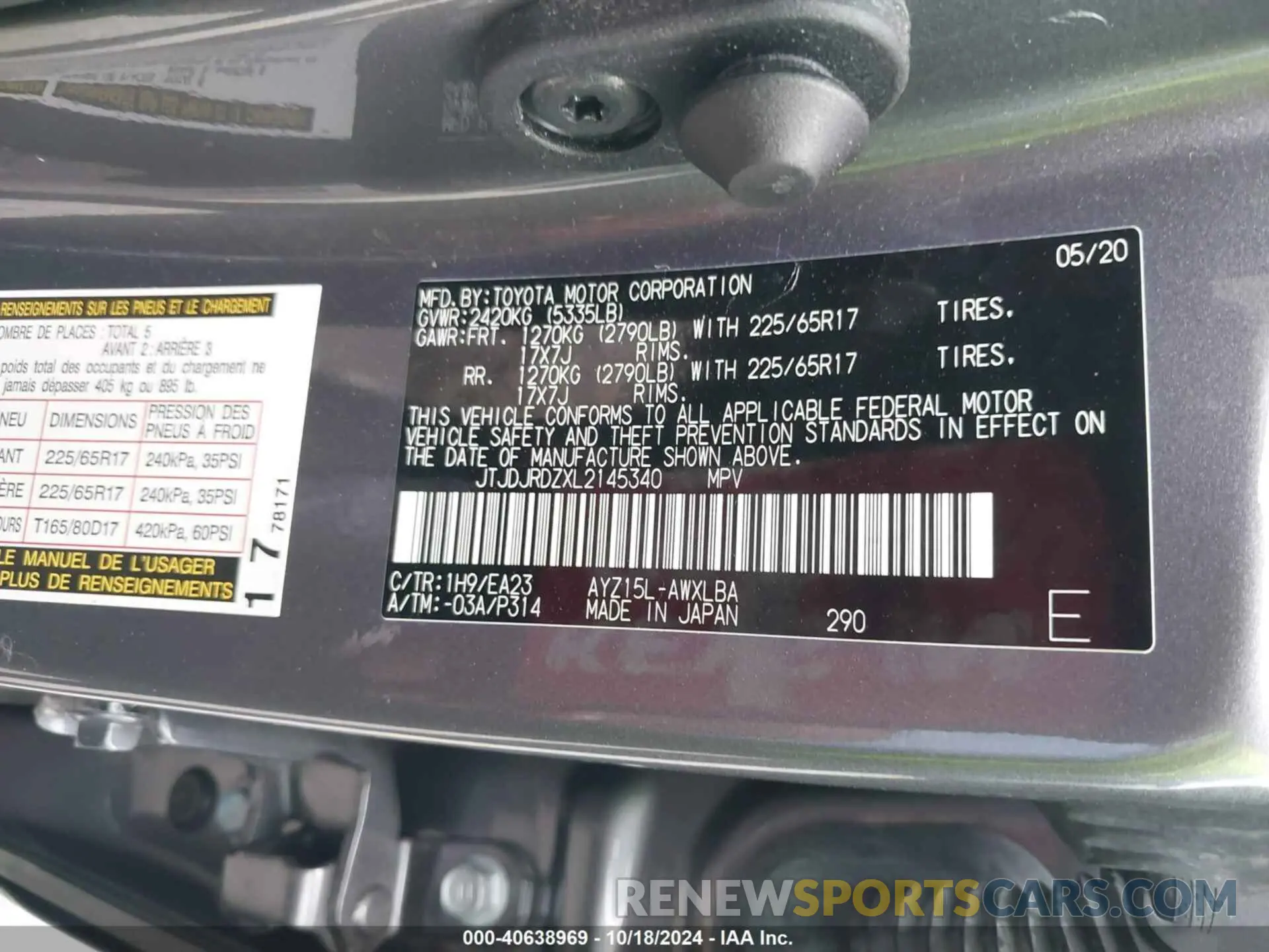 9 Фотография поврежденного автомобиля JTJDJRDZXL2145340 LEXUS NX 300H 2020