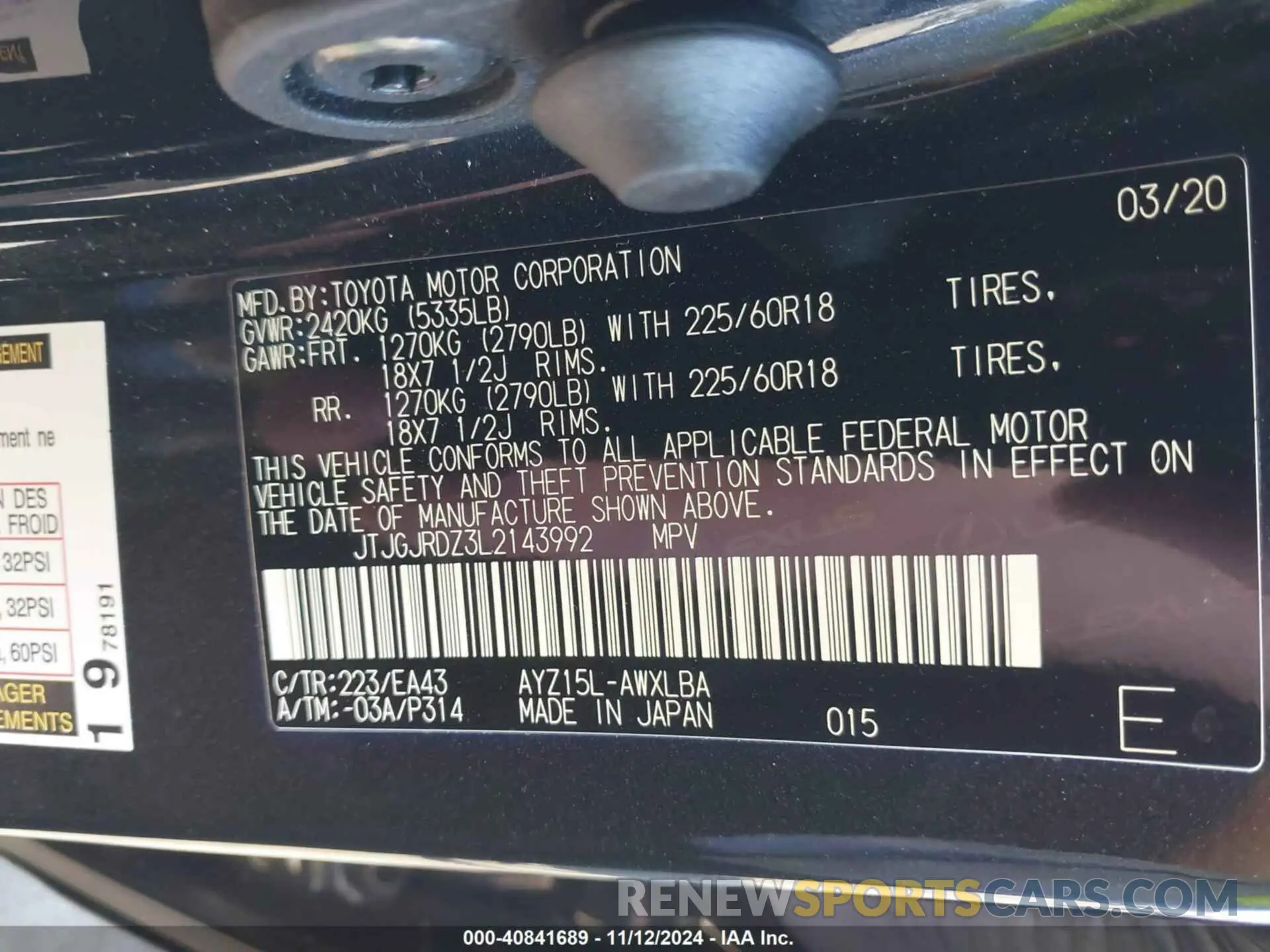9 Photograph of a damaged car JTJGJRDZ3L2143992 LEXUS NX 300H 2020