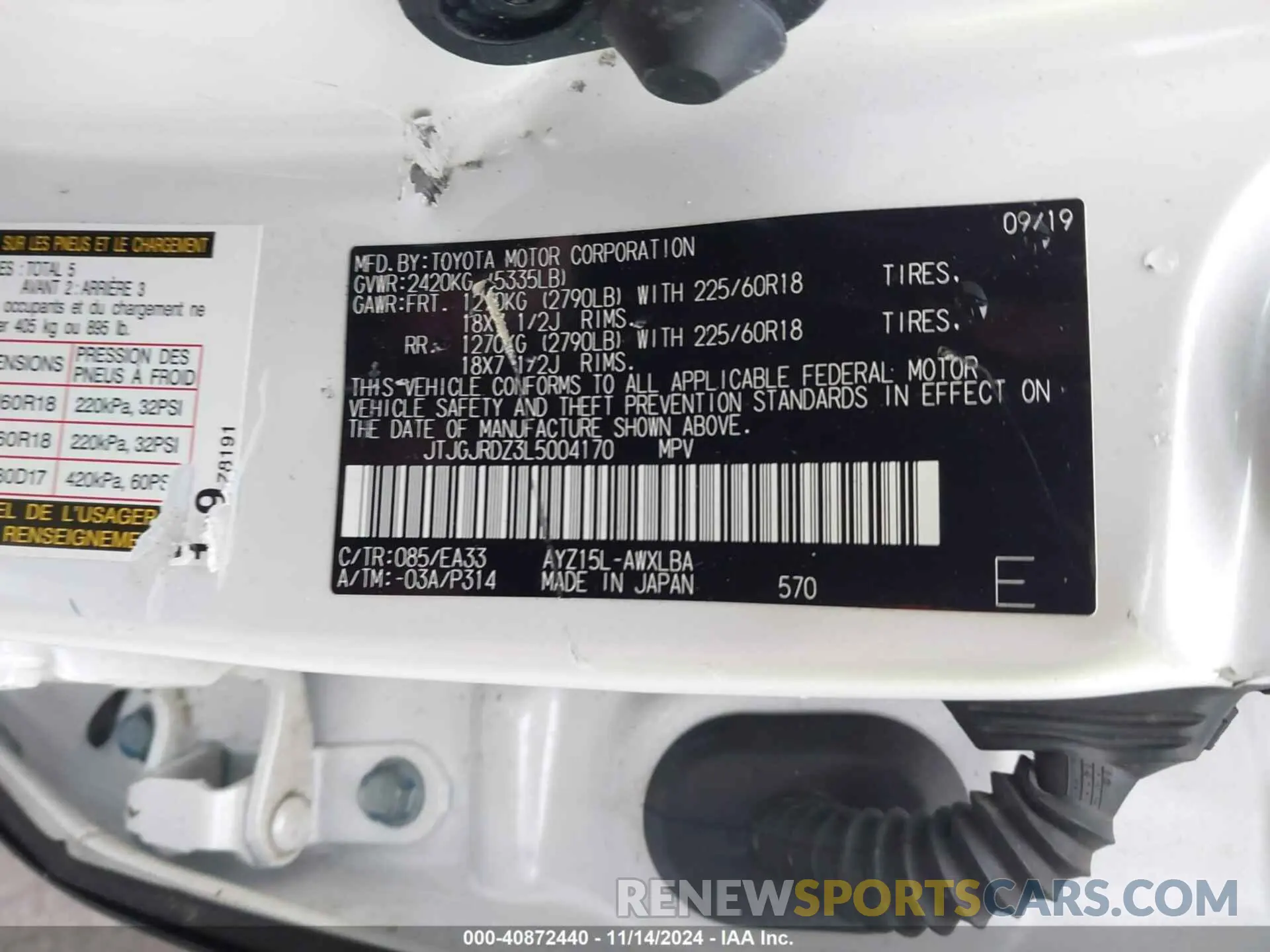 9 Фотография поврежденного автомобиля JTJGJRDZ3L5004170 LEXUS NX 300H 2020