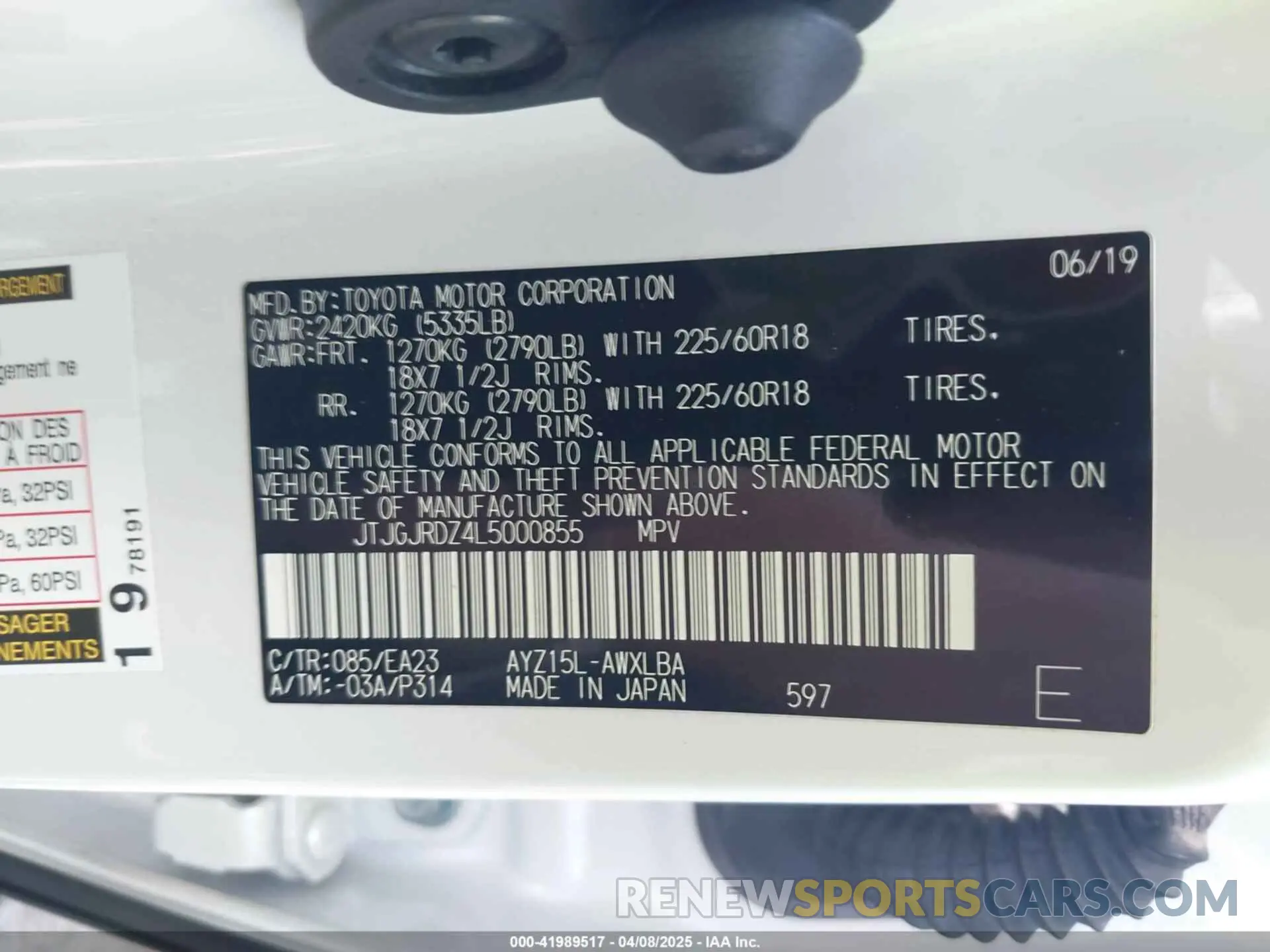 9 Photograph of a damaged car JTJGJRDZ4L5000855 LEXUS NX 300H 2020
