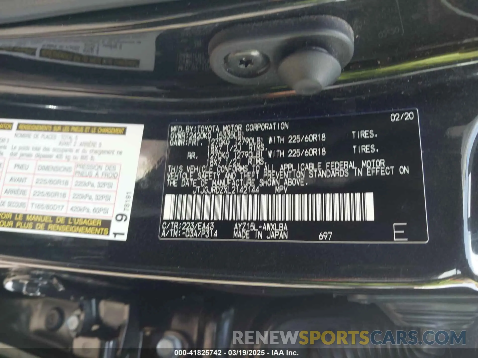 9 Photograph of a damaged car JTJGJRDZXL2142144 LEXUS NX 300H 2020