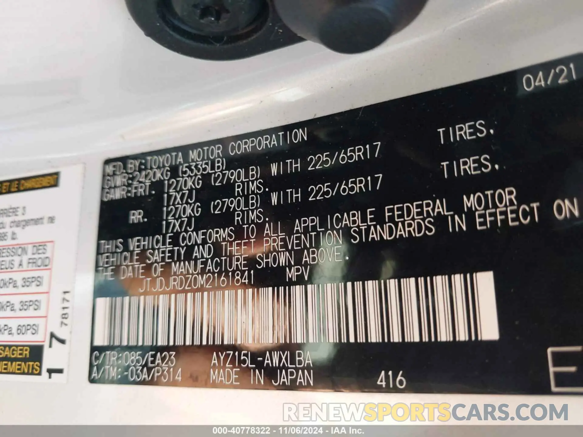 9 Photograph of a damaged car JTJDJRDZ0M2161841 LEXUS NX 300H 2021