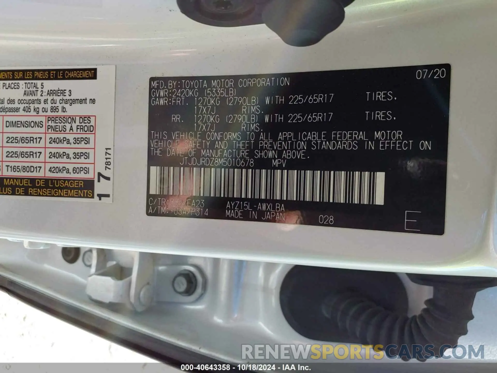 9 Photograph of a damaged car JTJDJRDZ8M5010678 LEXUS NX 300H 2021