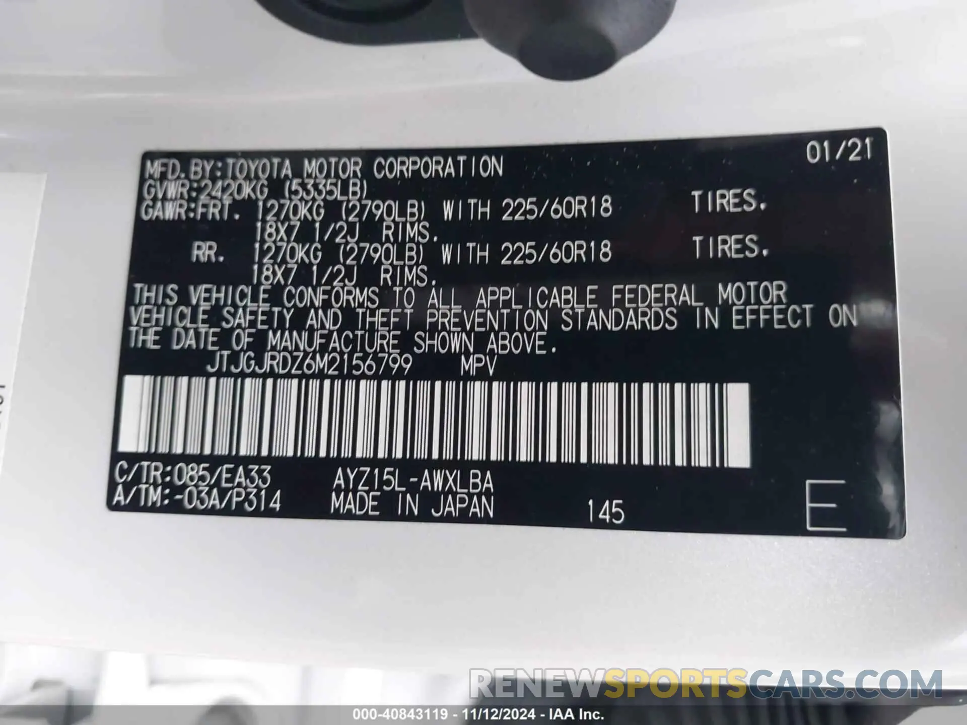 9 Фотография поврежденного автомобиля JTJGJRDZ6M2156799 LEXUS NX 300H 2021
